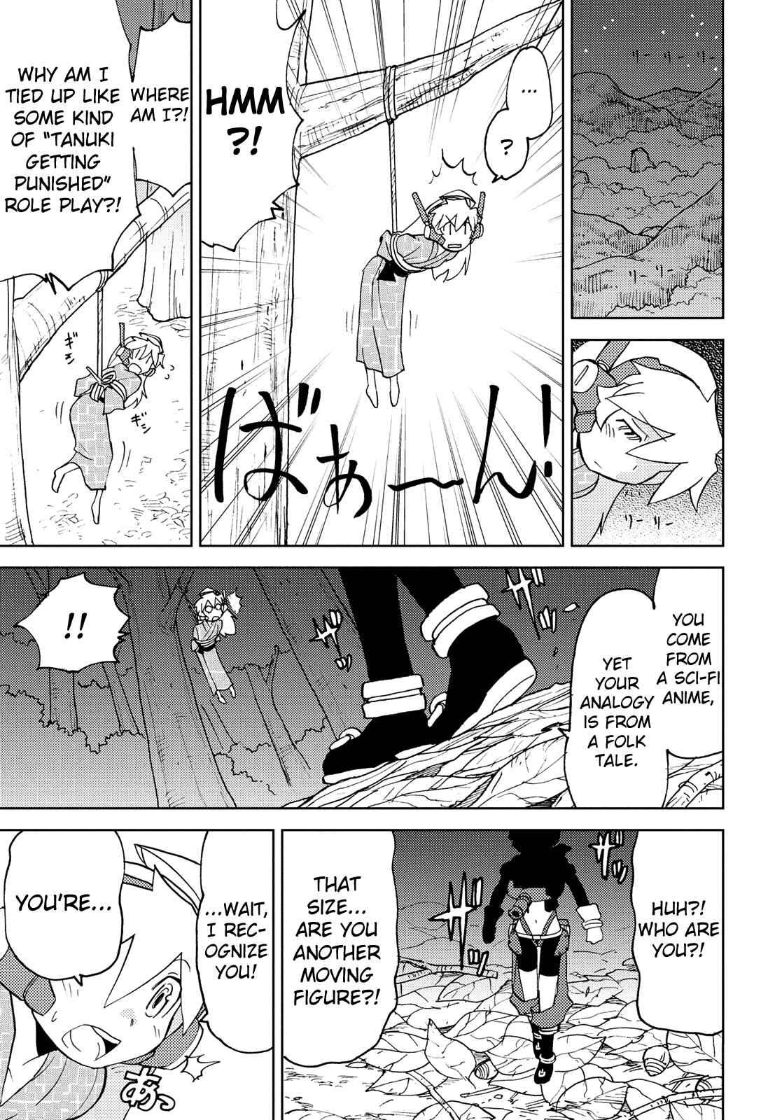Page 11 Chapter 41 Choukadou Girl ⅙