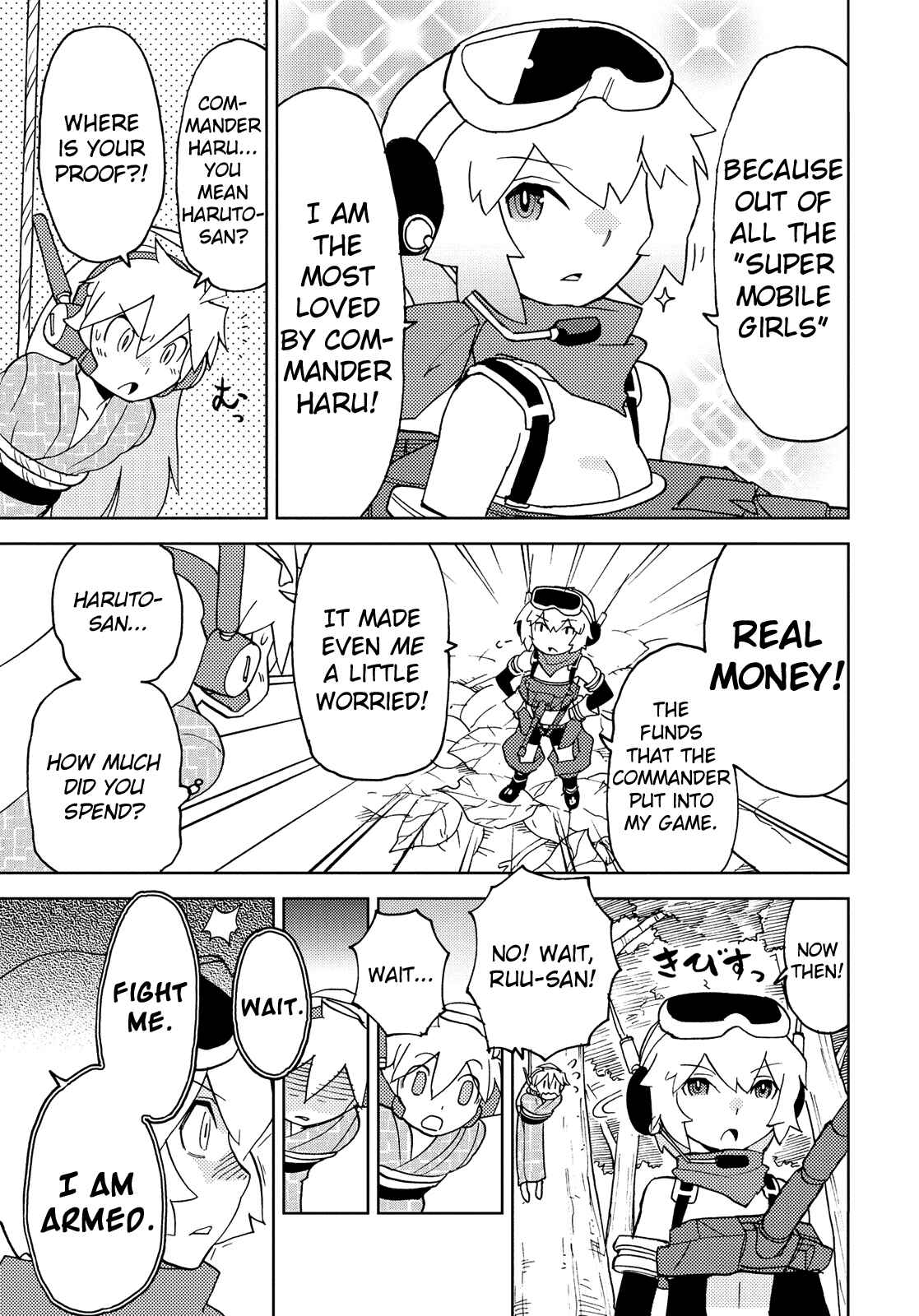 Page 13 Chapter 41 Choukadou Girl ⅙