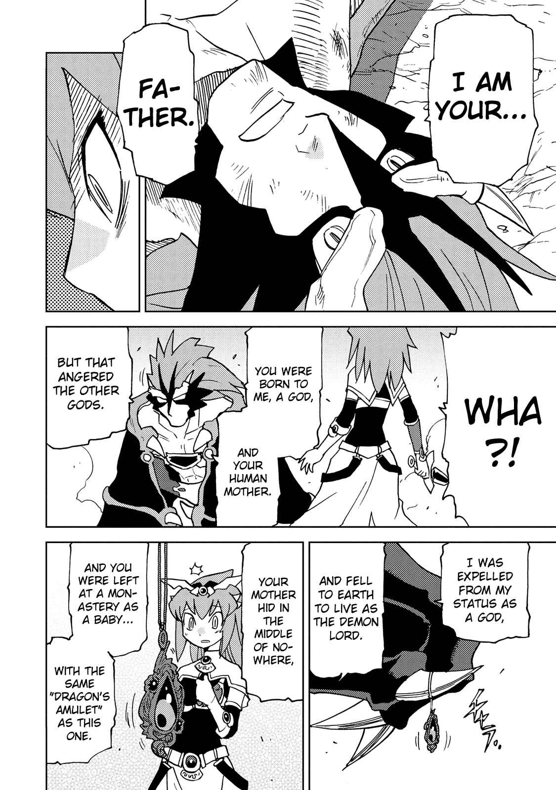 Page 6 Chapter 33 Choukadou Girl ⅙