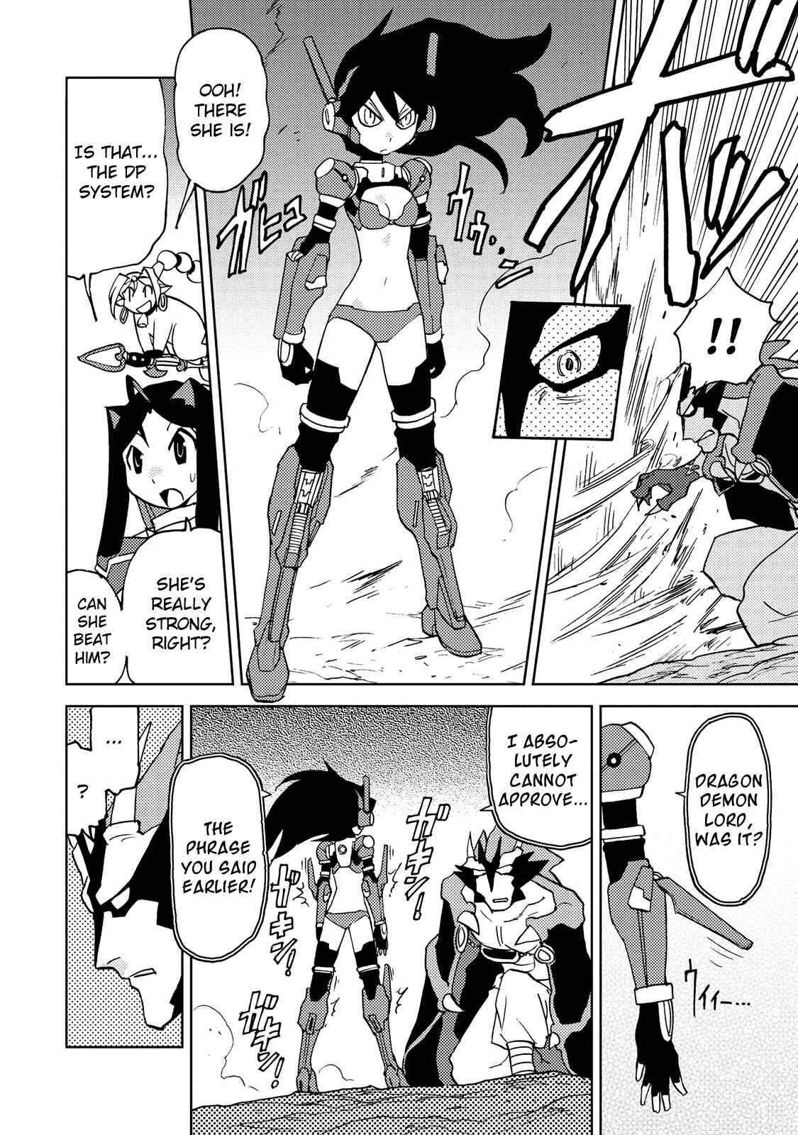 Page 10 Chapter 32 Choukadou Girl ⅙