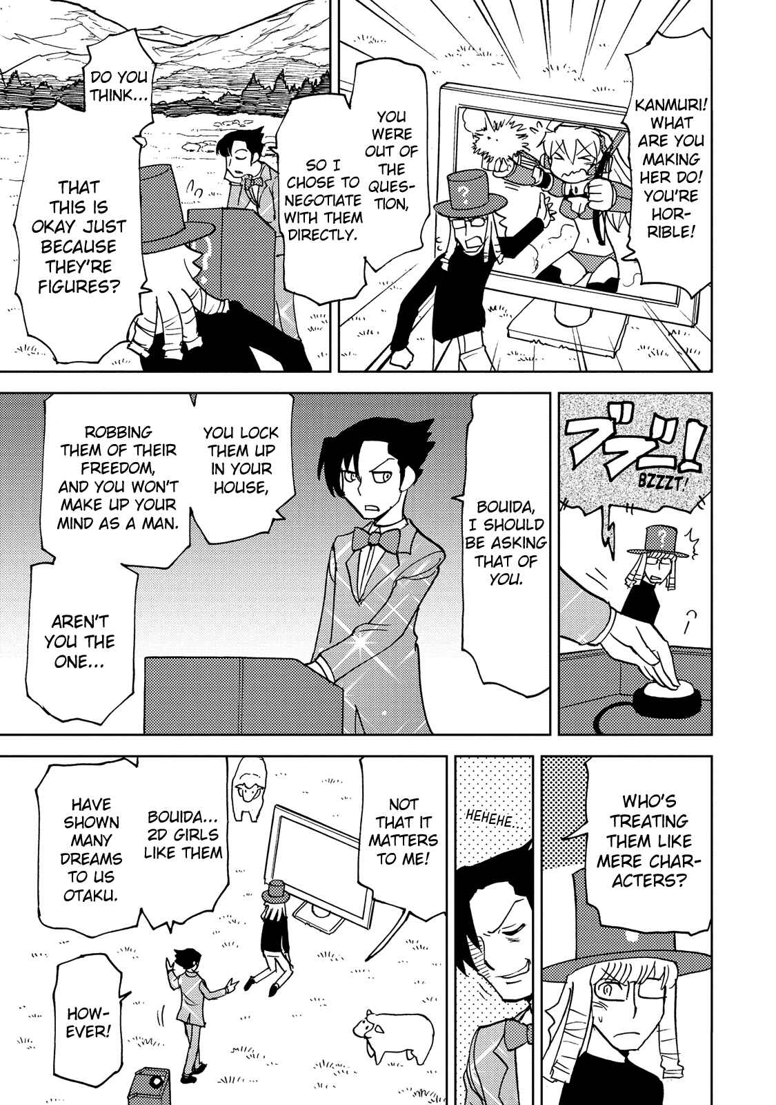 Page 3 Chapter 32 Choukadou Girl ⅙
