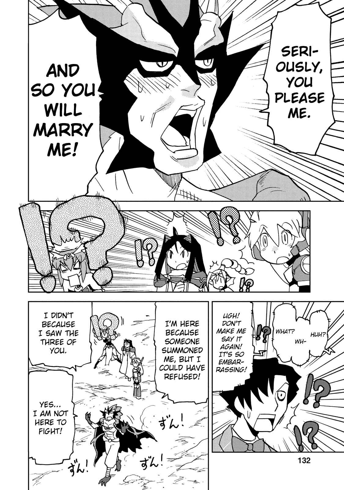 Page 6 Chapter 32 Choukadou Girl ⅙