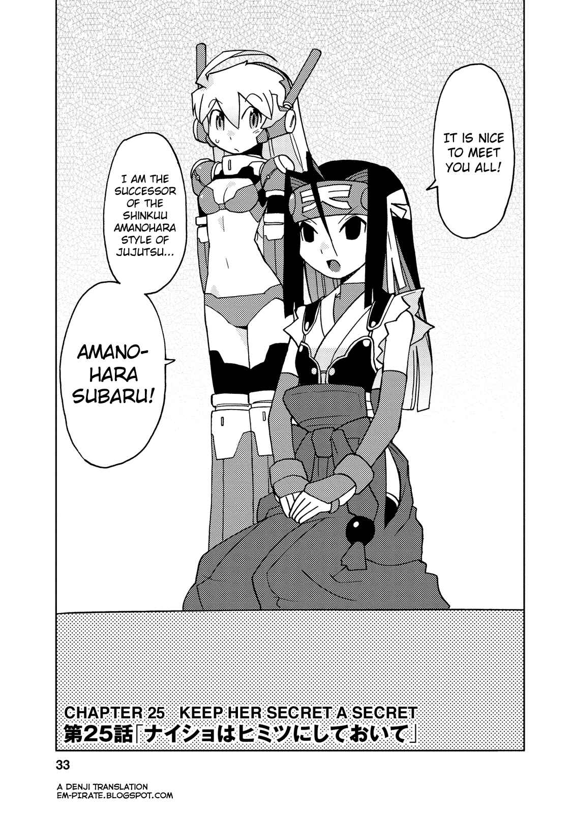Page 1 Chapter 25 Choukadou Girl ⅙