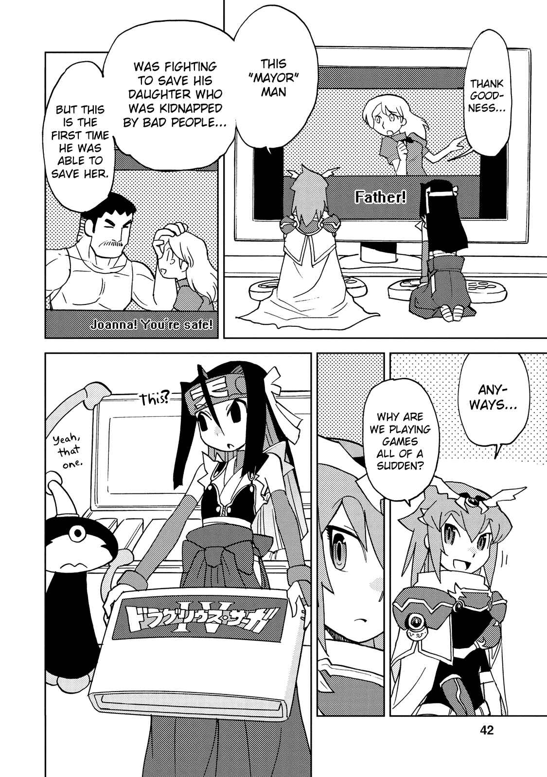 Page 10 Chapter 25 Choukadou Girl ⅙