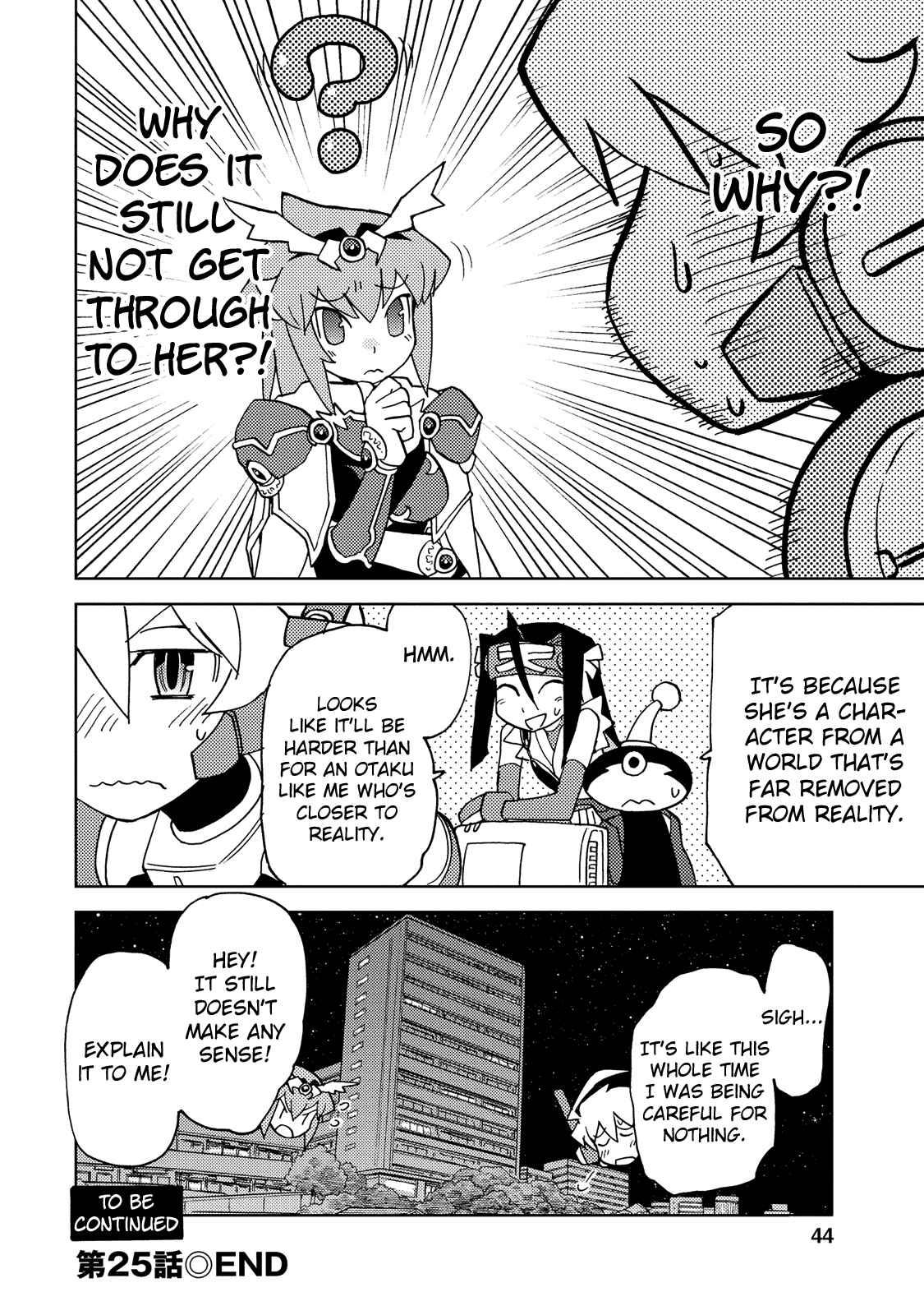 Page 12 Chapter 25 Choukadou Girl ⅙