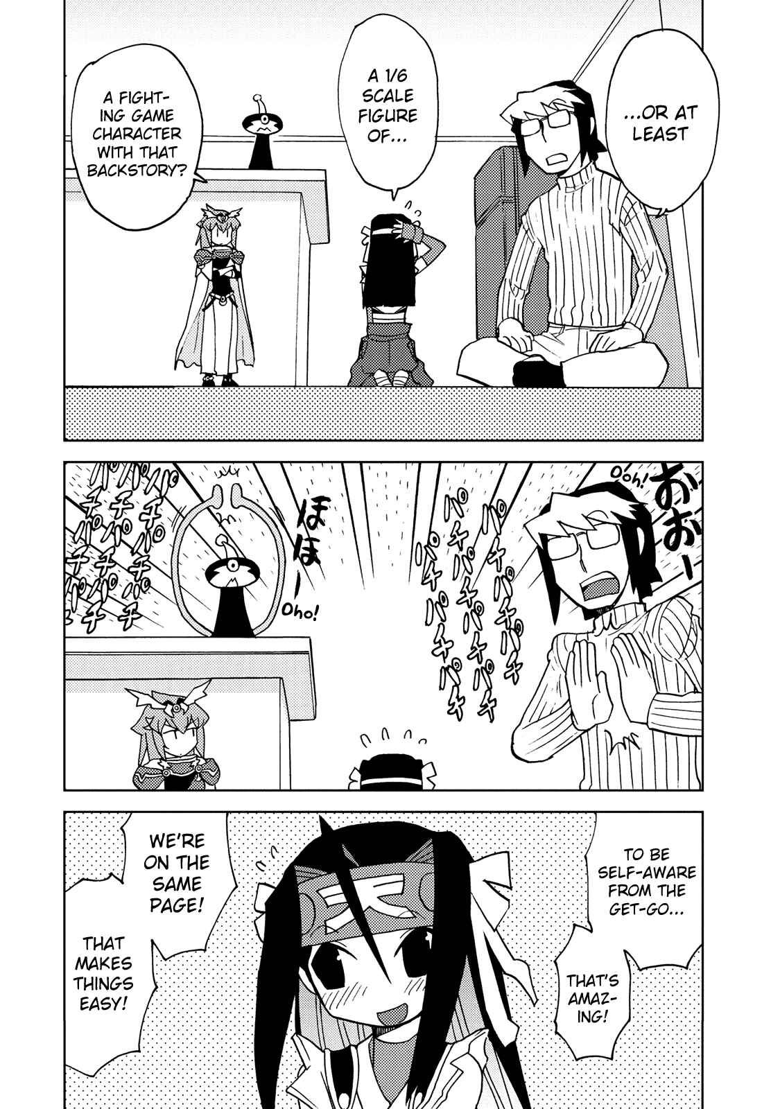 Page 2 Chapter 25 Choukadou Girl ⅙