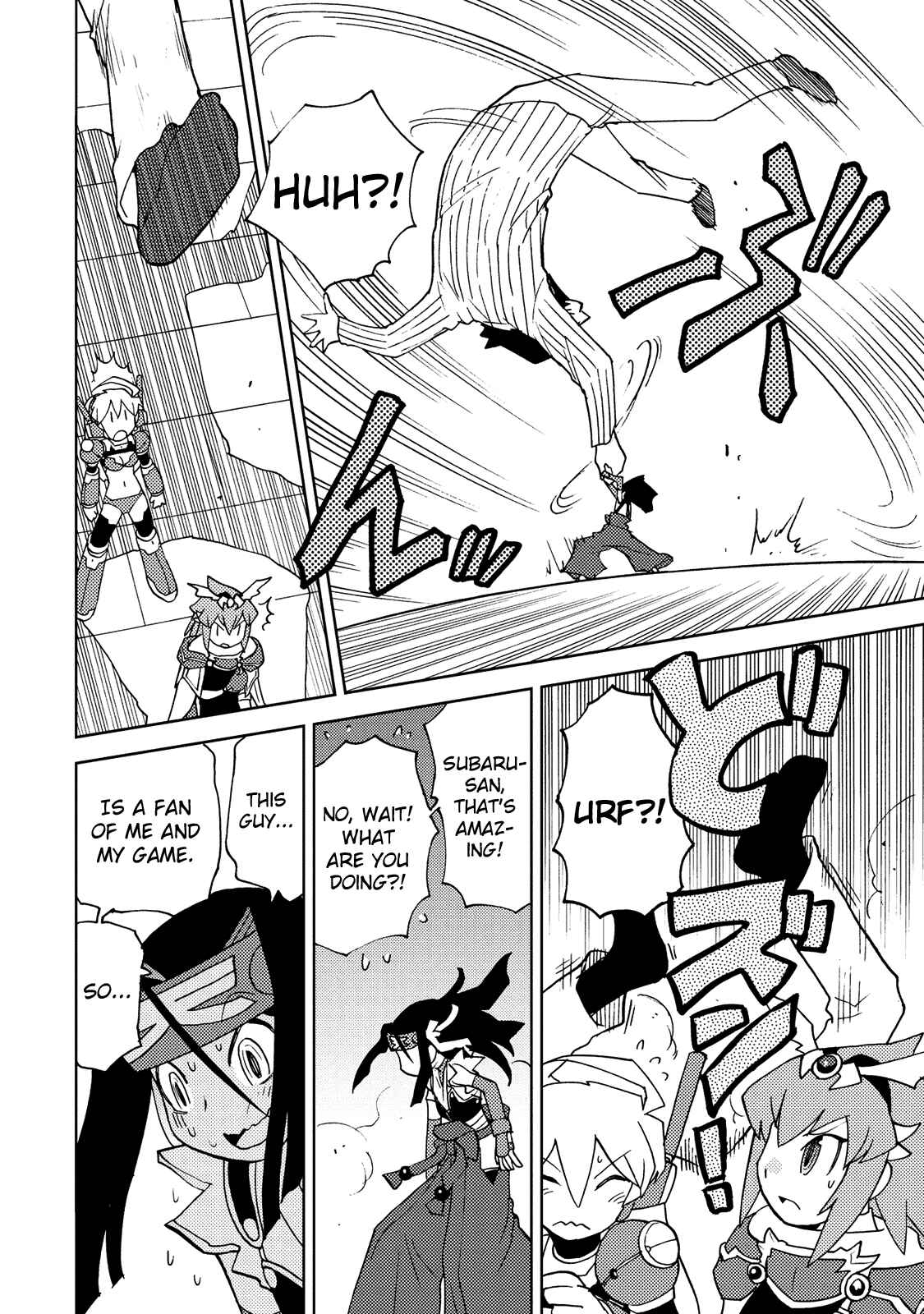 Page 4 Chapter 25 Choukadou Girl ⅙