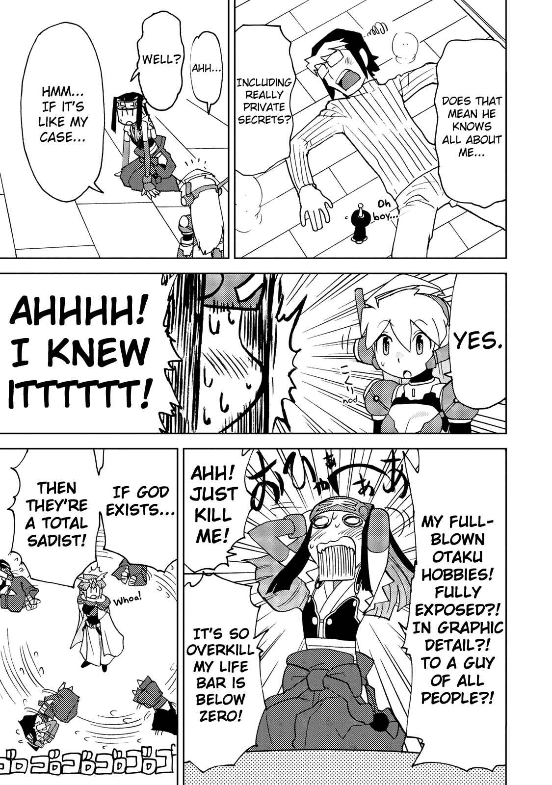 Page 5 Chapter 25 Choukadou Girl ⅙