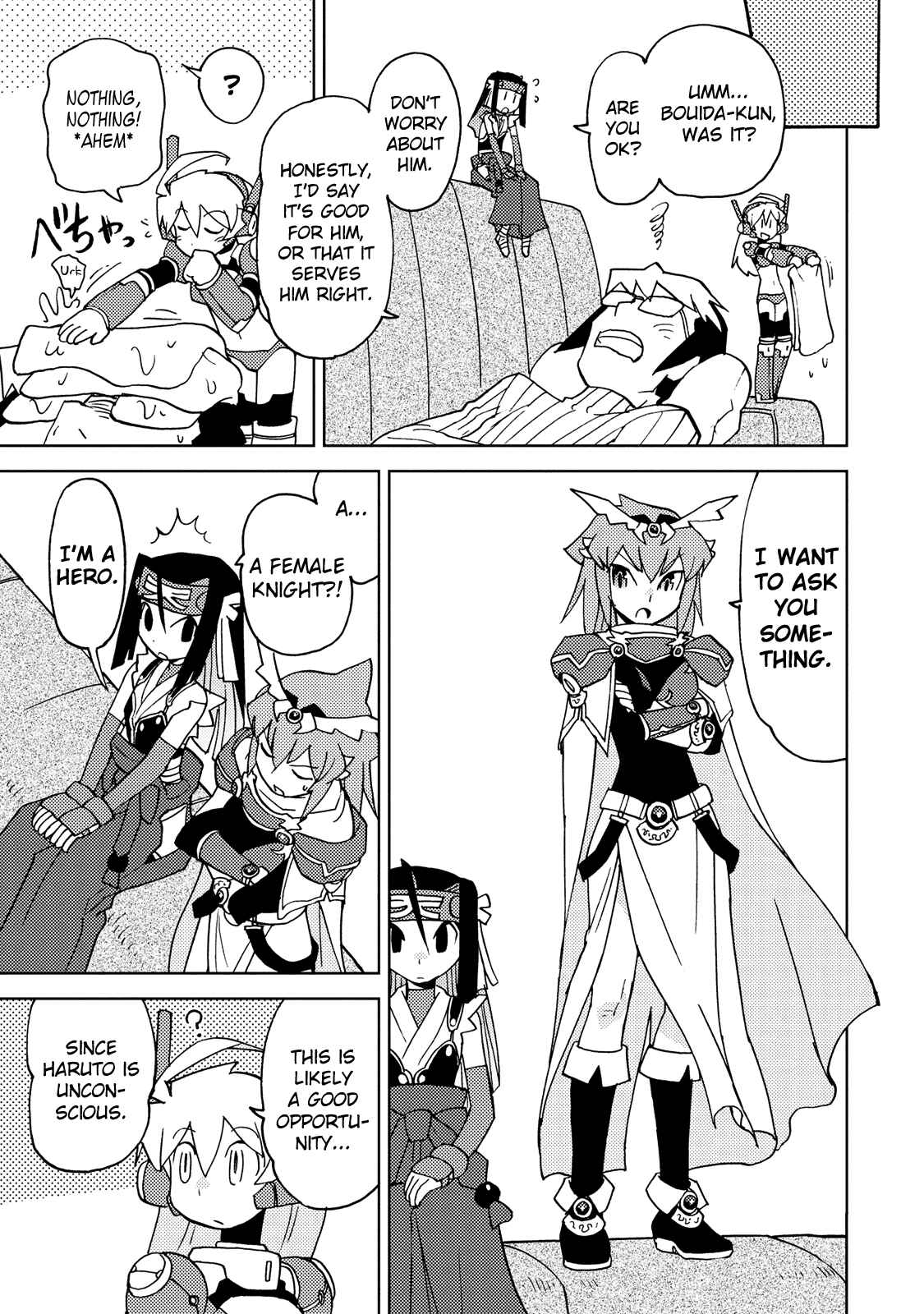 Page 7 Chapter 25 Choukadou Girl ⅙