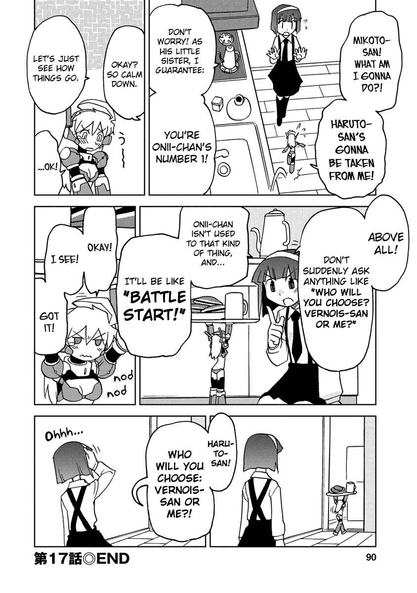 Page 11 Chapter 17 Choukadou Girl ⅙