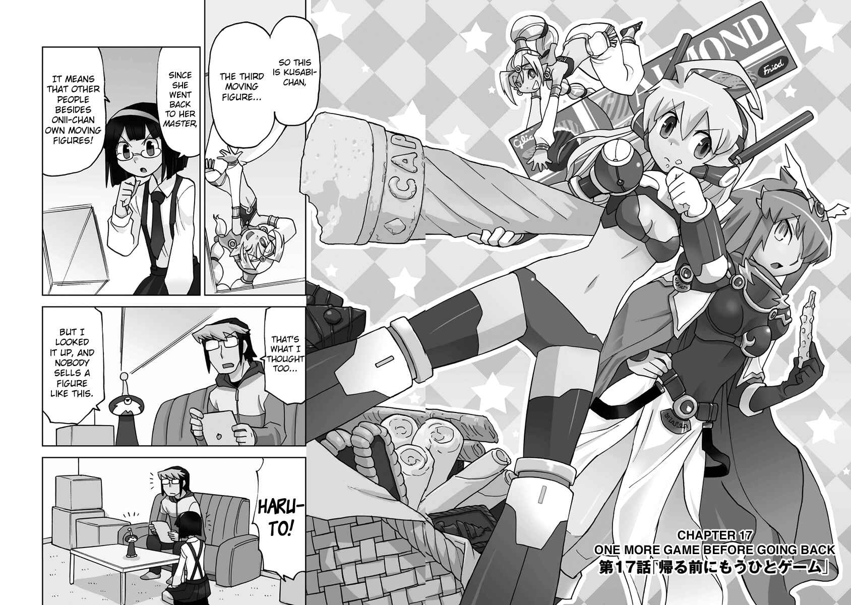 Page 2 Chapter 17 Choukadou Girl ⅙