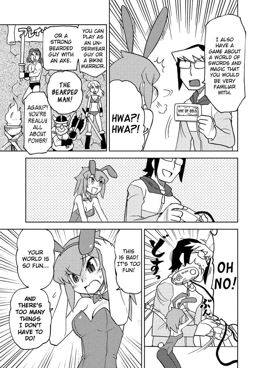 Page 8 Chapter 17 Choukadou Girl ⅙