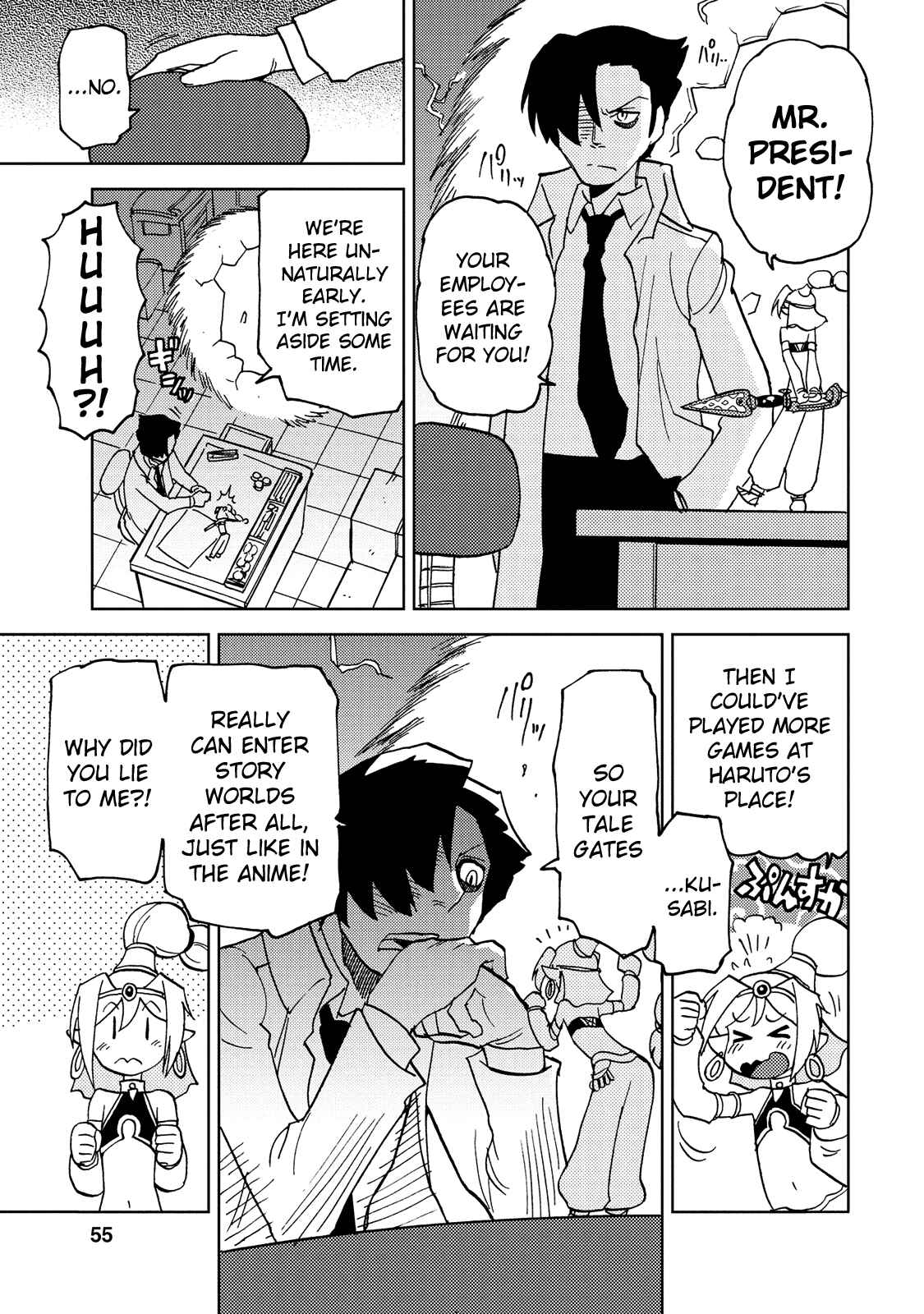 Page 11 Chapter 26 Choukadou Girl ⅙