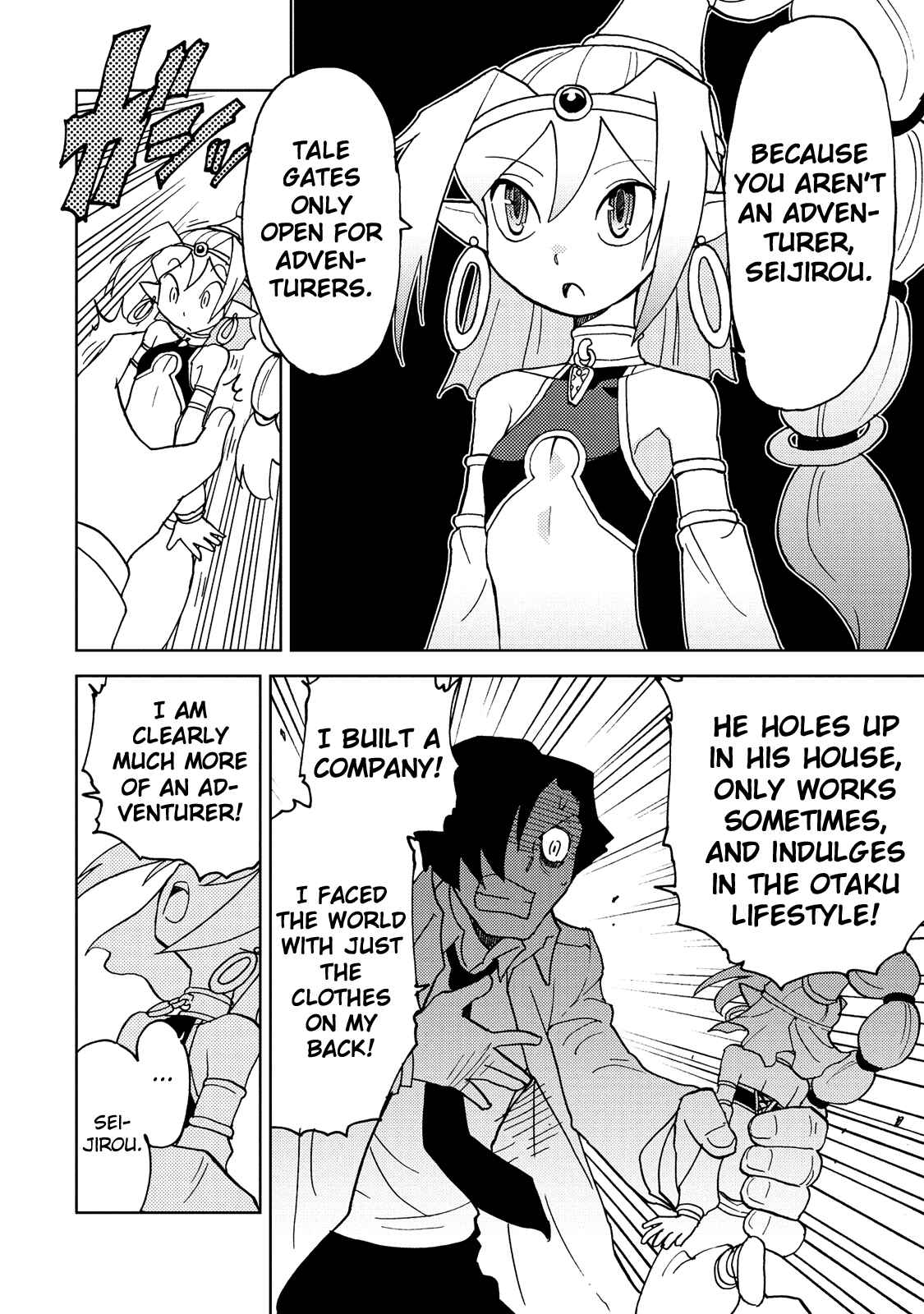 Page 12 Chapter 26 Choukadou Girl ⅙