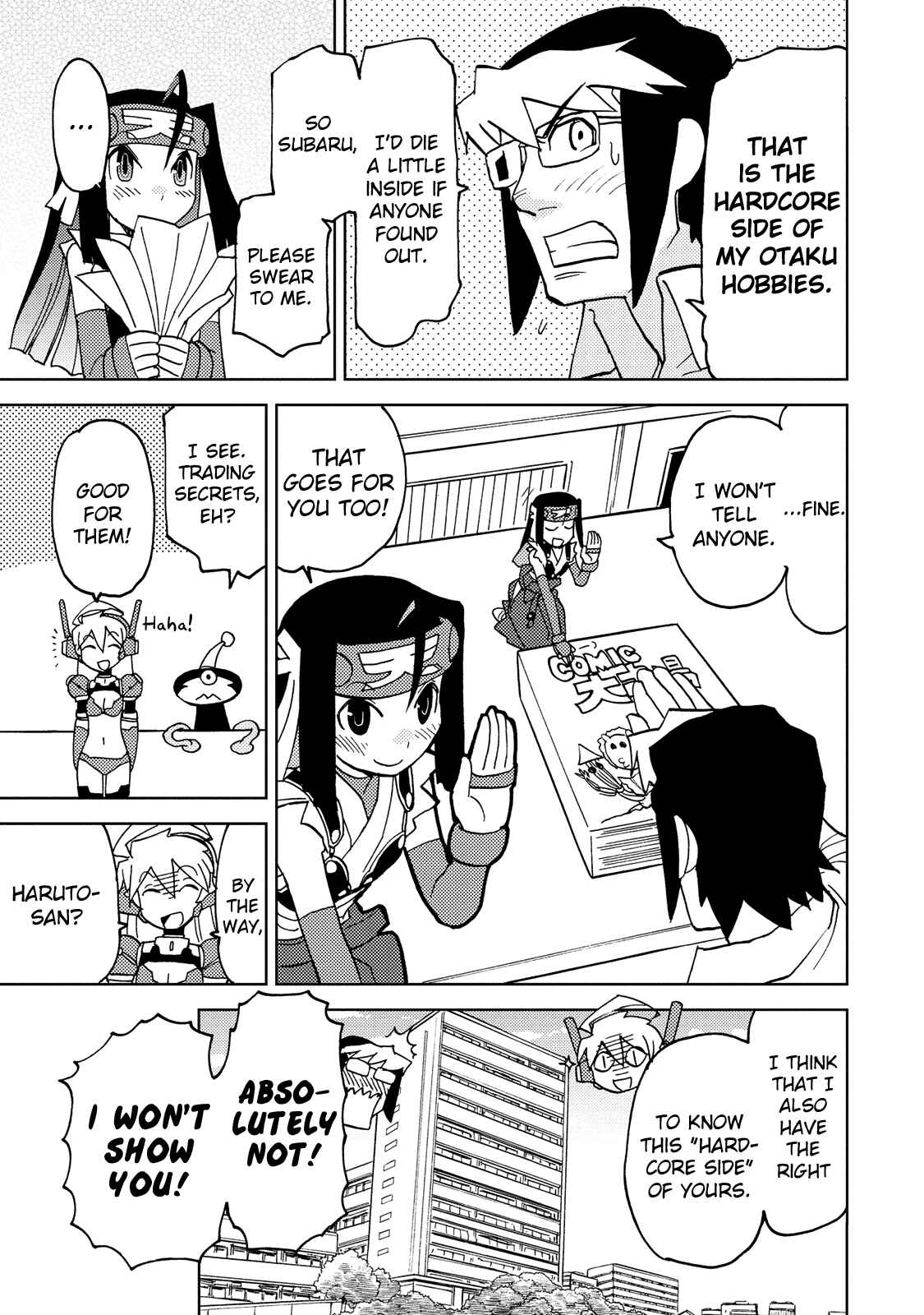 Page 9 Chapter 26 Choukadou Girl ⅙