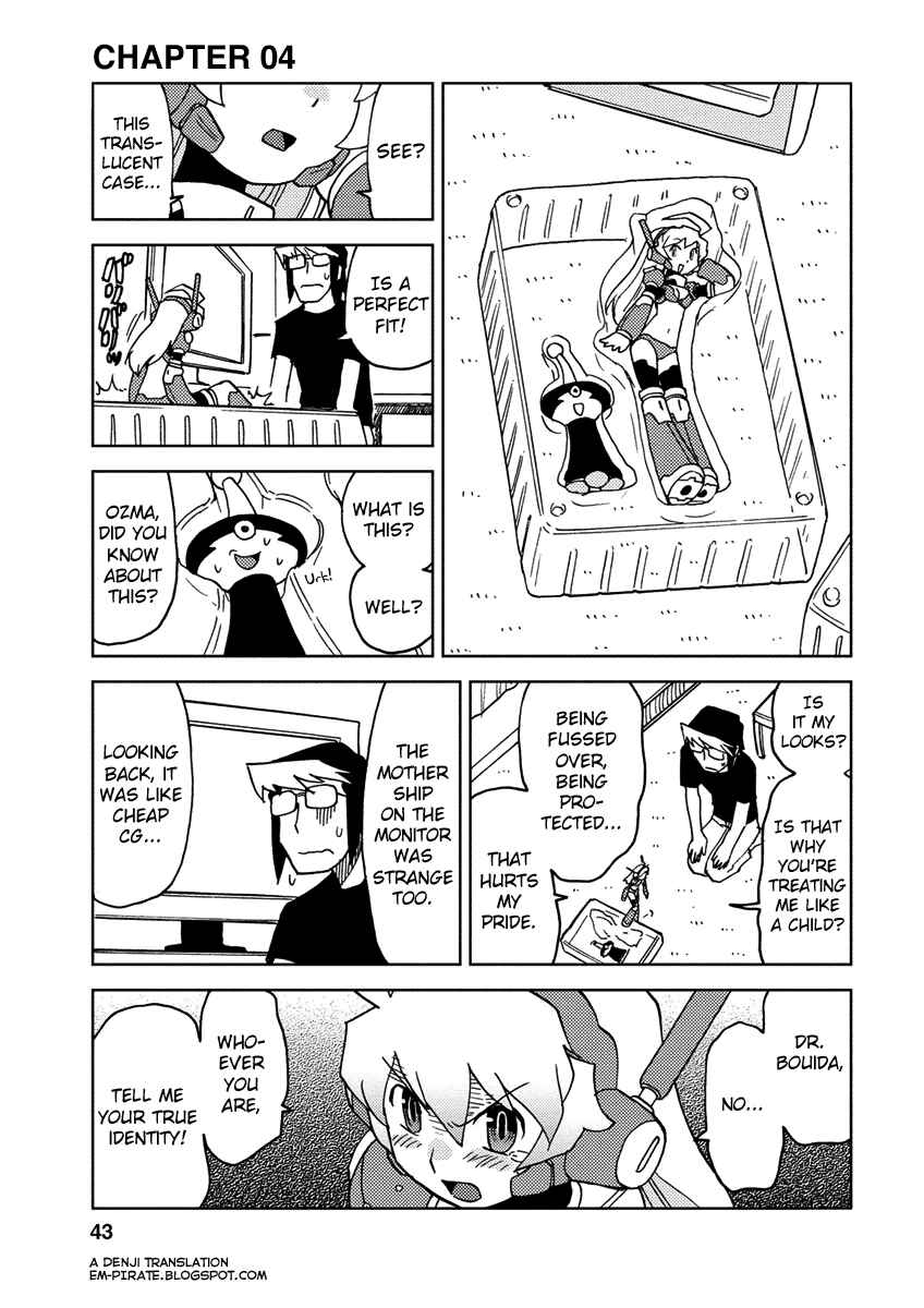 Page 1 Chapter 4 Choukadou Girl ⅙