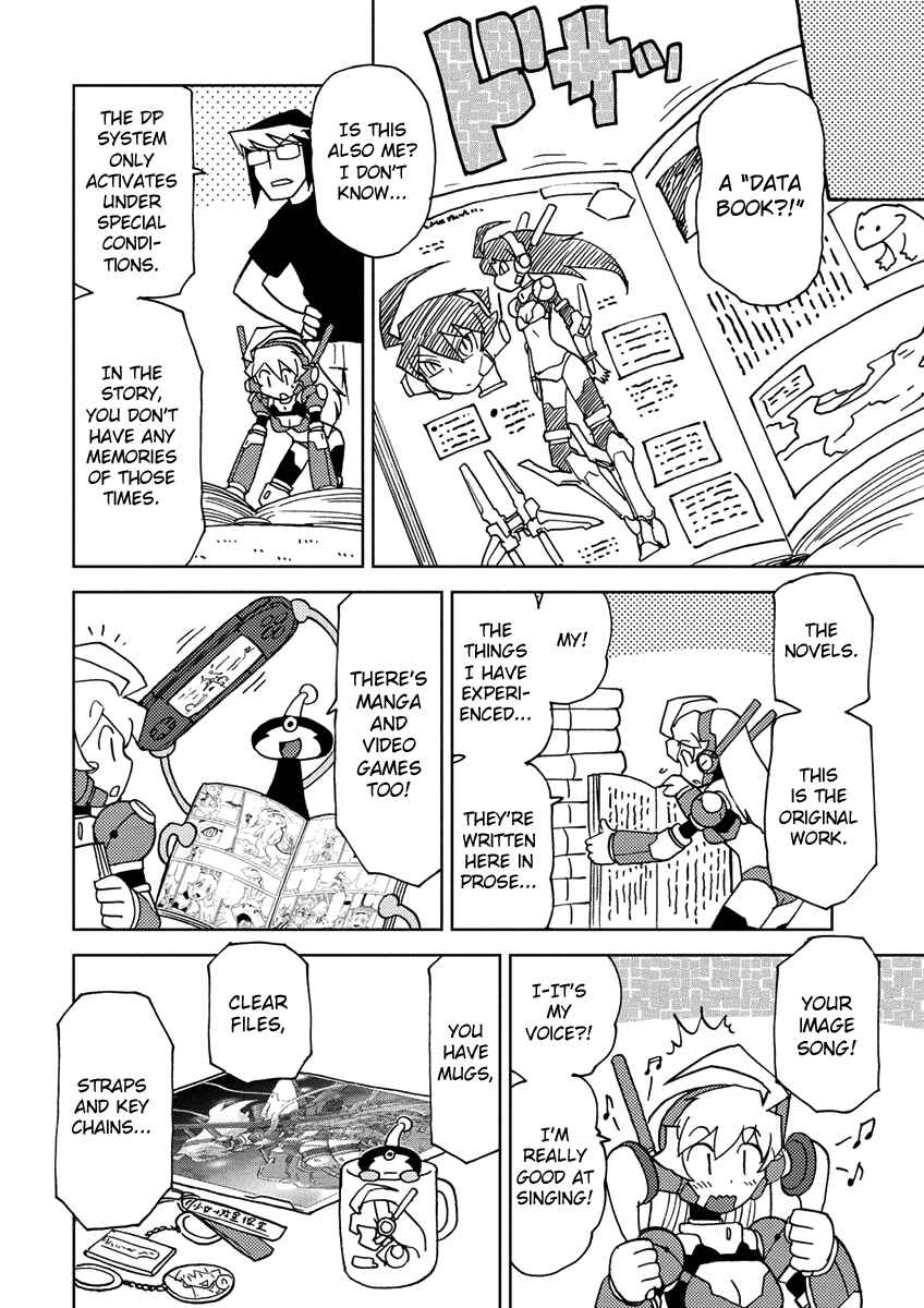 Page 4 Chapter 4 Choukadou Girl ⅙