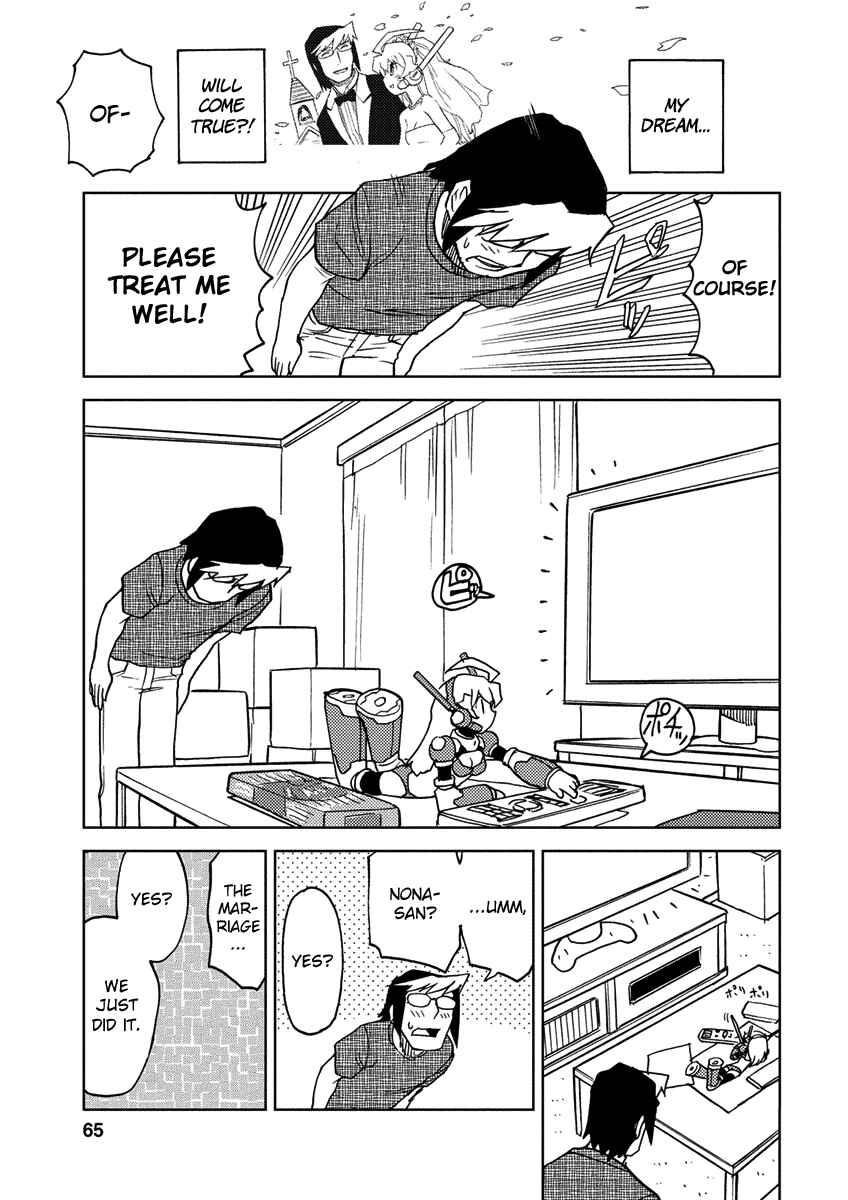 Page 9 Chapter 5 Choukadou Girl ⅙