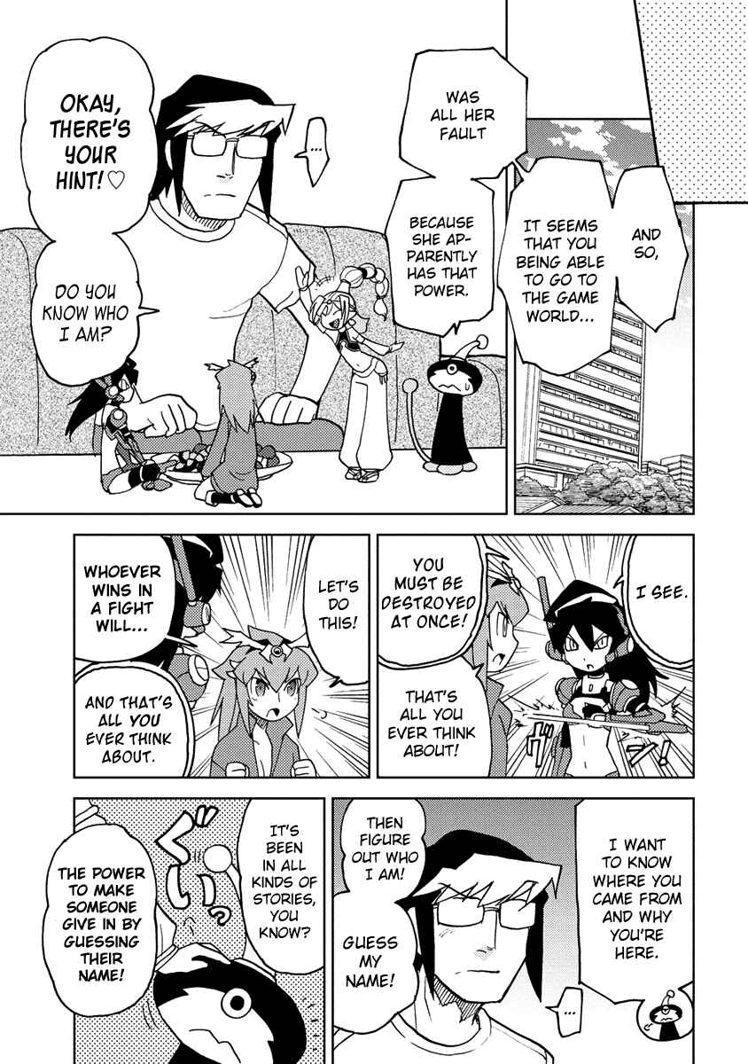 Page 5 Chapter 15 Choukadou Girl ⅙