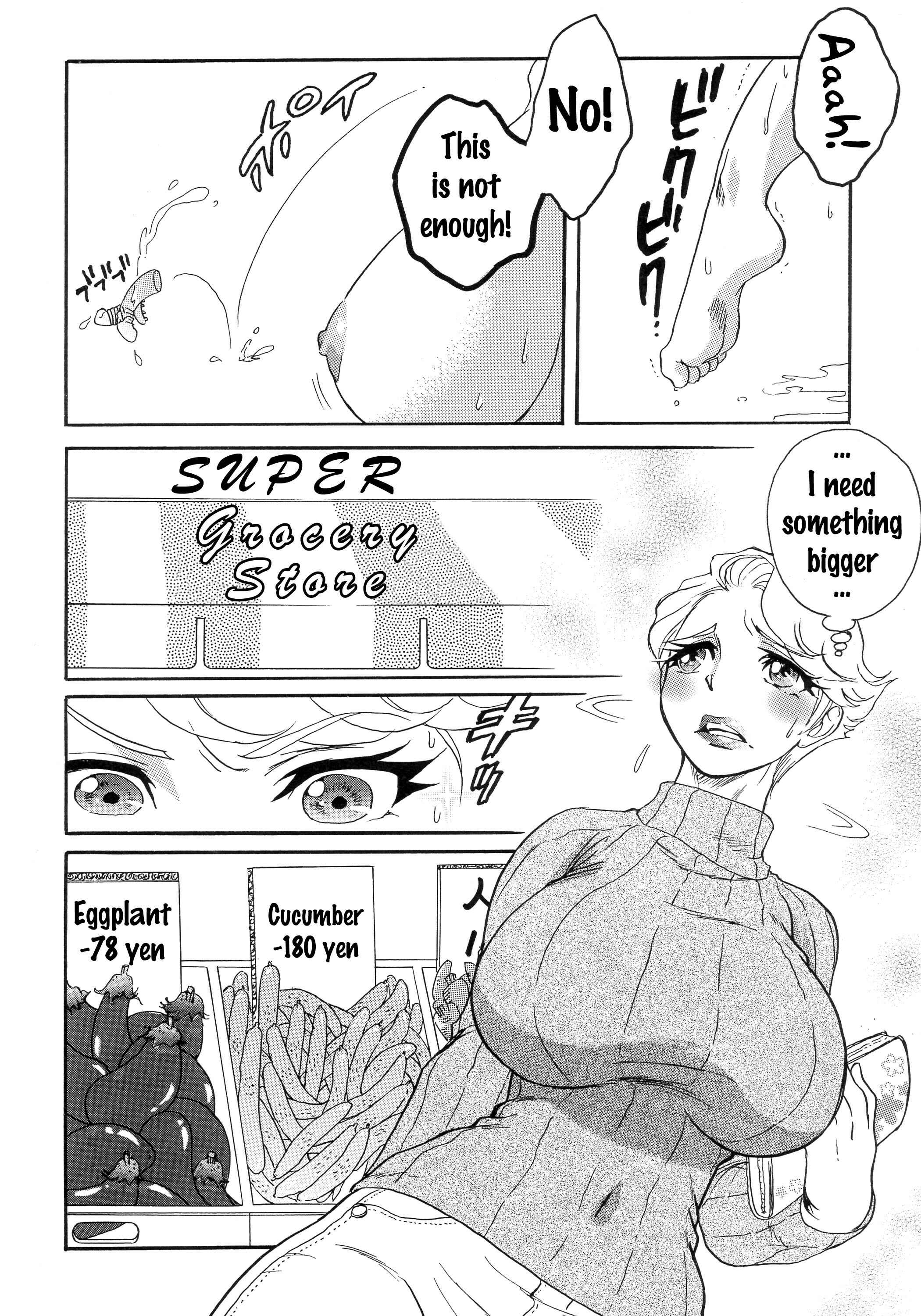 Page 36 Chapter 1 Uchi no Musume ni Te o Dasu na! - Milf of Steel