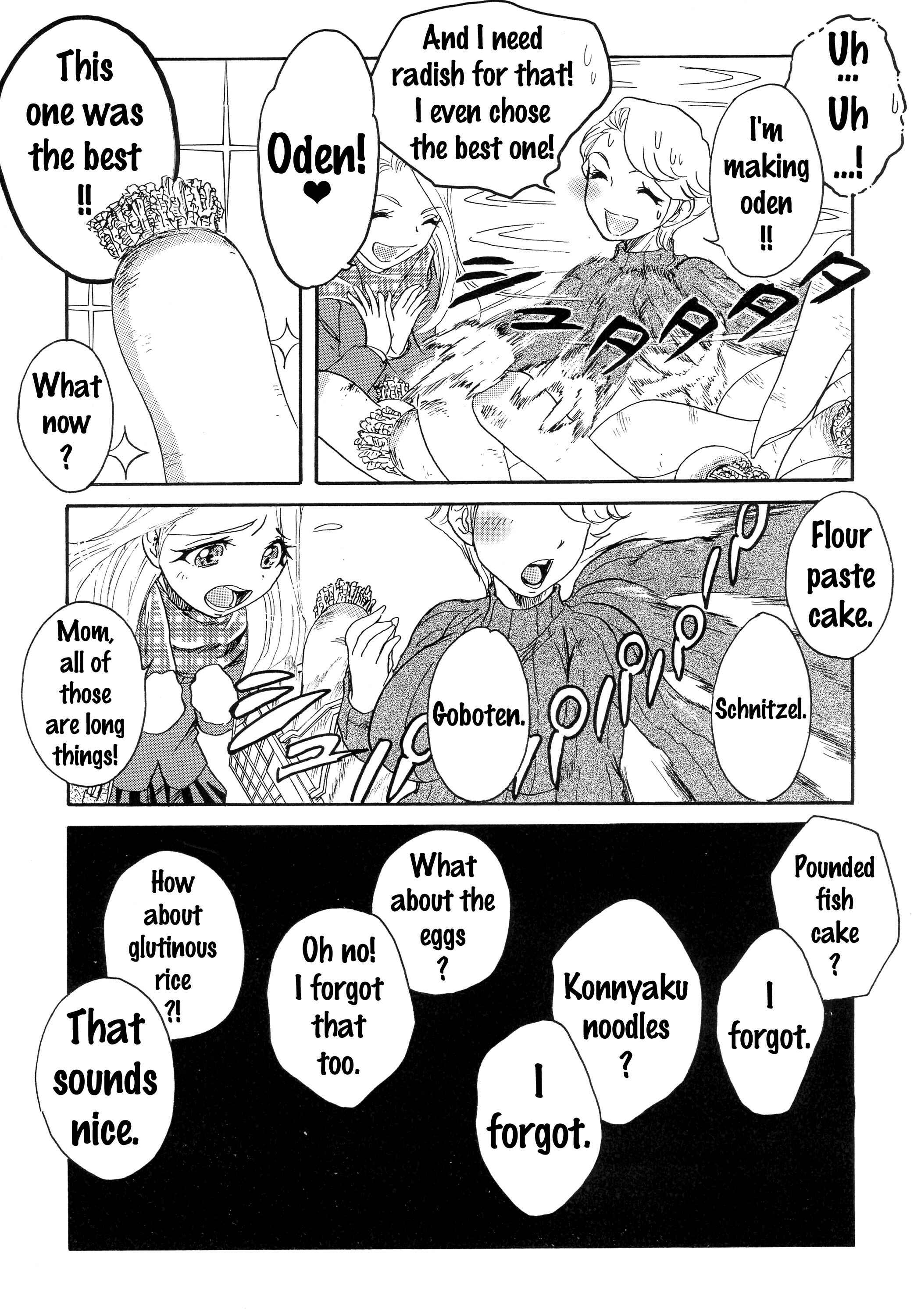 Page 39 Chapter 1 Uchi no Musume ni Te o Dasu na! - Milf of Steel