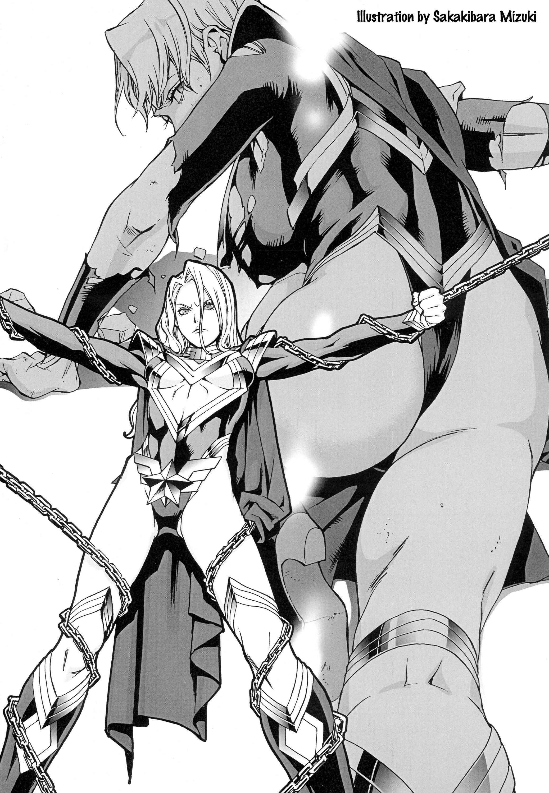 Page 41 Chapter 1 Uchi no Musume ni Te o Dasu na! - Milf of Steel