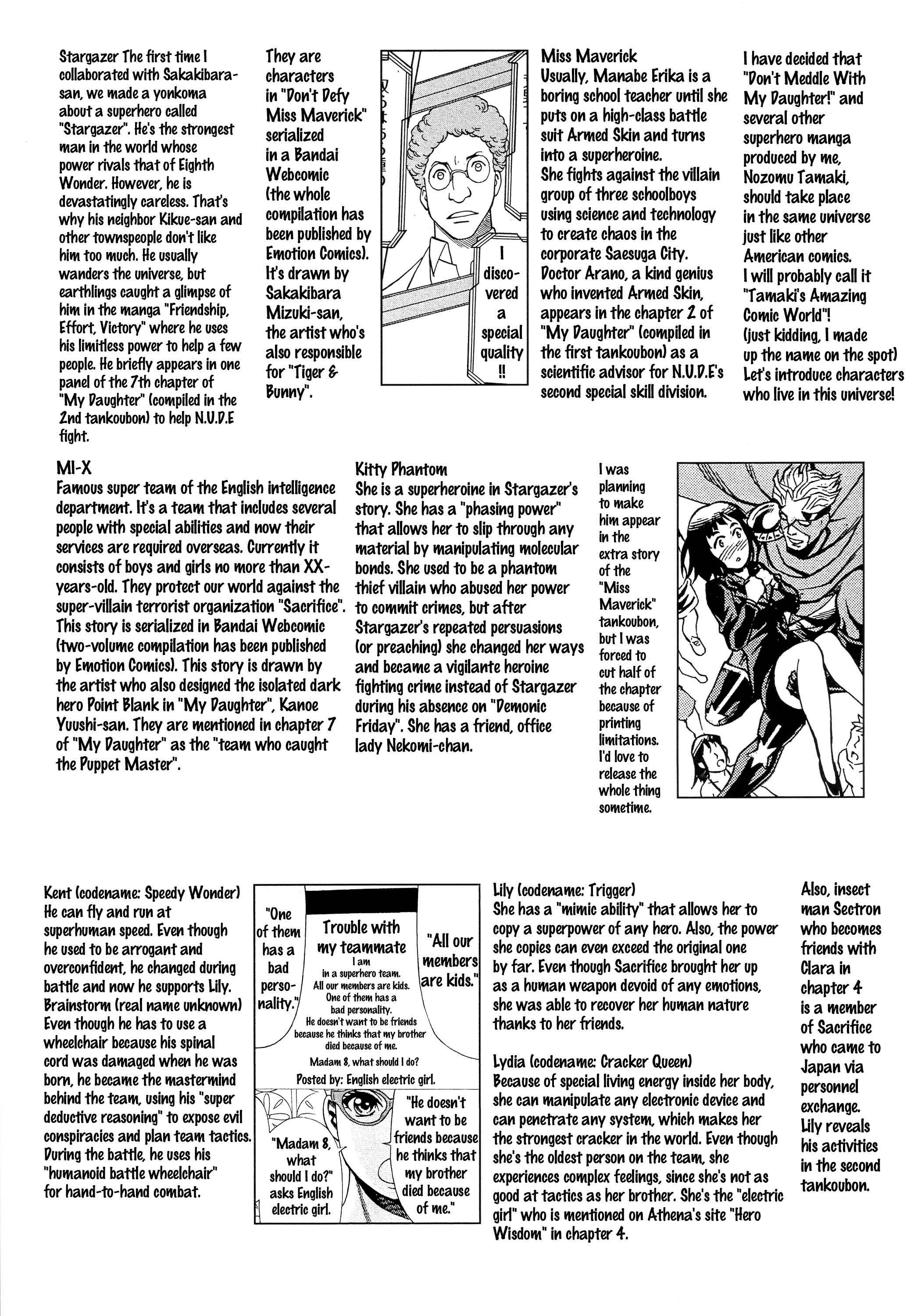 Page 45 Chapter 1 Uchi no Musume ni Te o Dasu na! - Milf of Steel