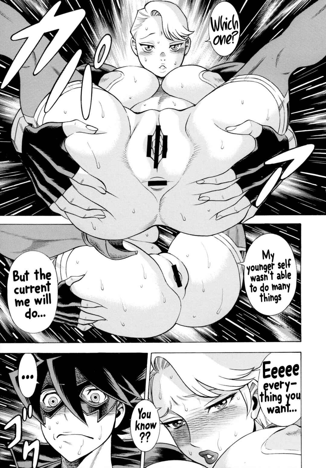 Page 11 Chapter 3 Uchi no Musume ni Te o Dasu na! - Milf of Steel