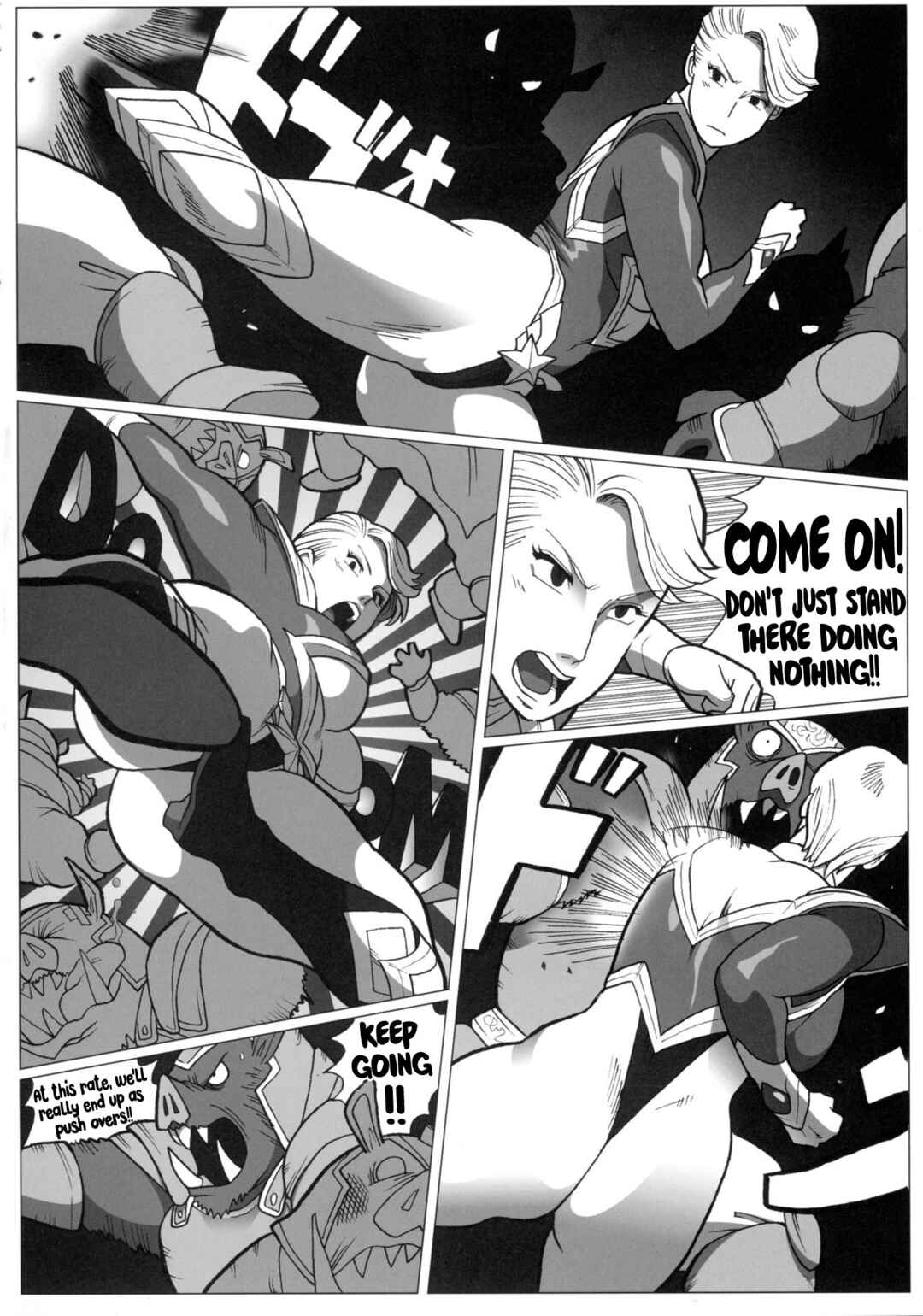 Page 22 Chapter 3 Uchi no Musume ni Te o Dasu na! - Milf of Steel