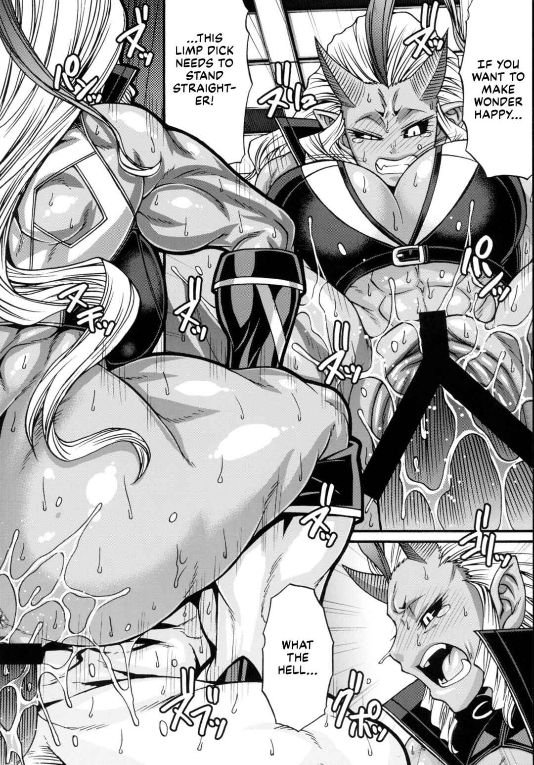 Page 36 Chapter 3 Uchi no Musume ni Te o Dasu na! - Milf of Steel