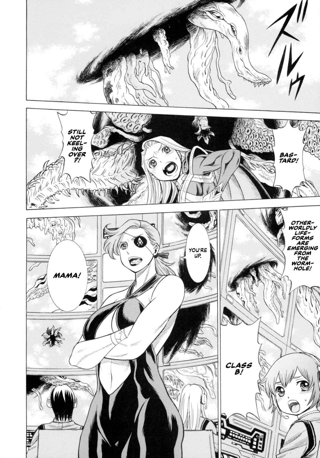 Page 57 Chapter 3 Uchi no Musume ni Te o Dasu na! - Milf of Steel