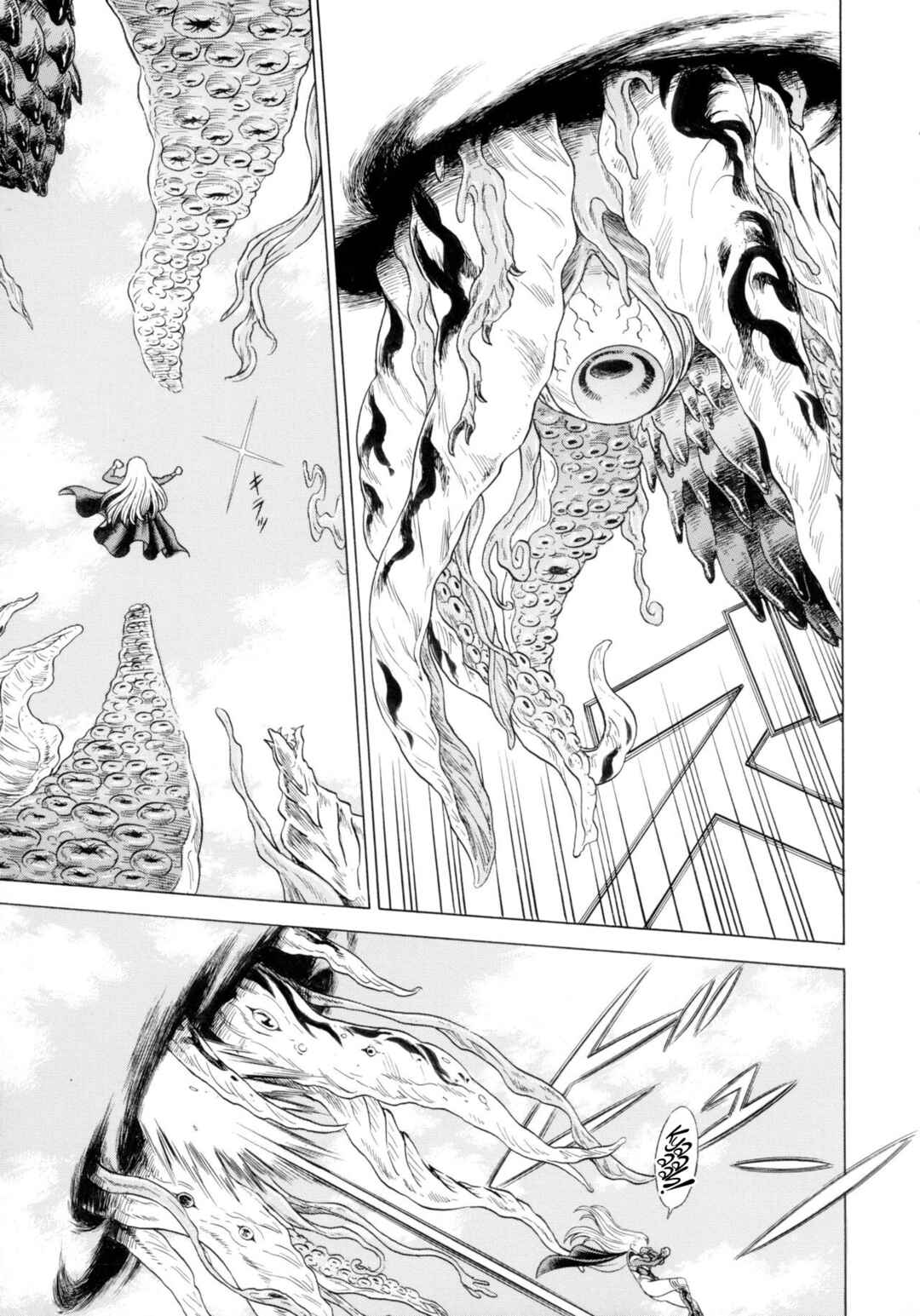 Page 58 Chapter 3 Uchi no Musume ni Te o Dasu na! - Milf of Steel