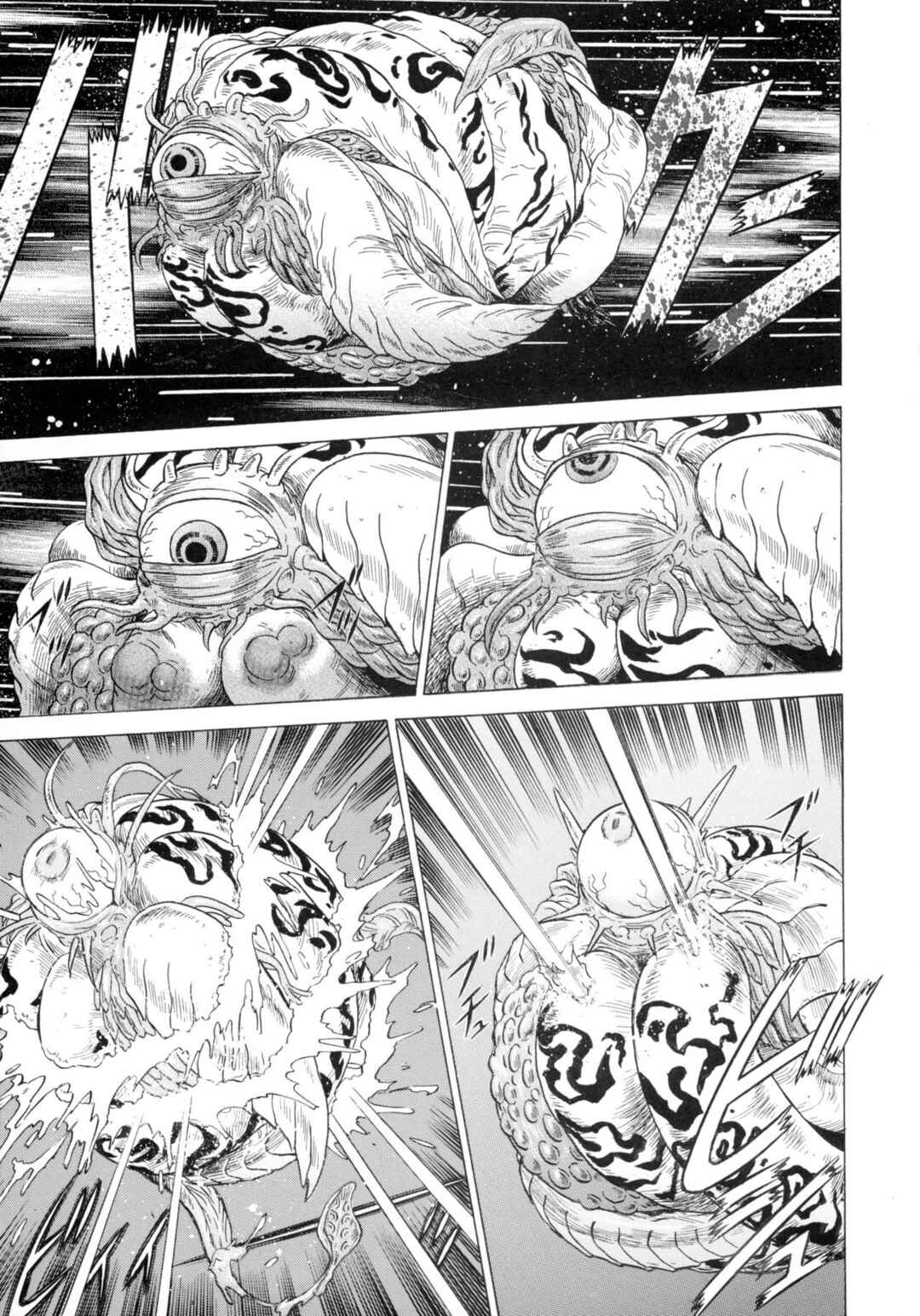 Page 60 Chapter 3 Uchi no Musume ni Te o Dasu na! - Milf of Steel