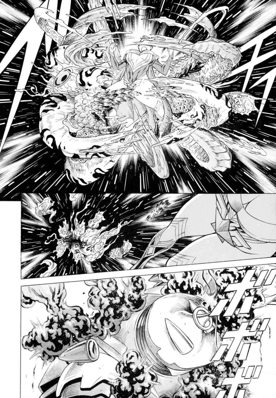 Page 61 Chapter 3 Uchi no Musume ni Te o Dasu na! - Milf of Steel