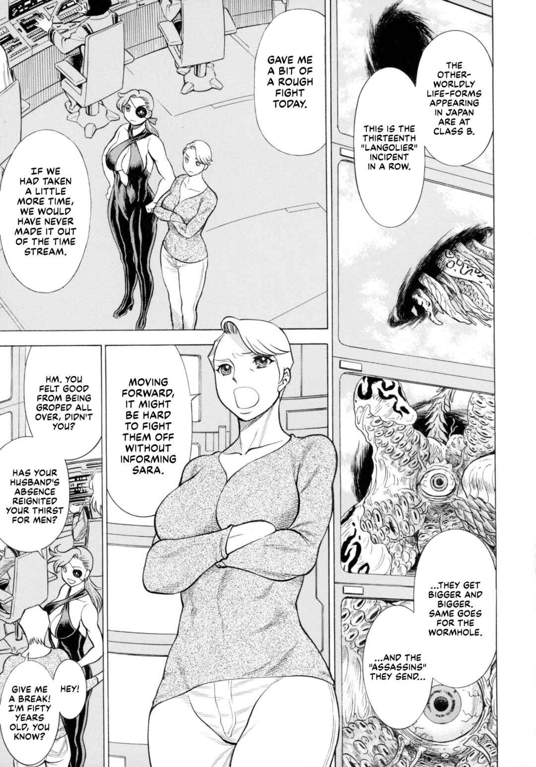 Page 64 Chapter 3 Uchi no Musume ni Te o Dasu na! - Milf of Steel