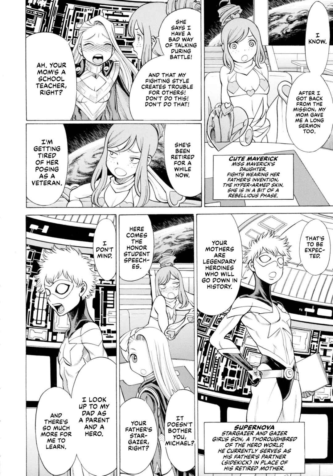 Page 71 Chapter 3 Uchi no Musume ni Te o Dasu na! - Milf of Steel
