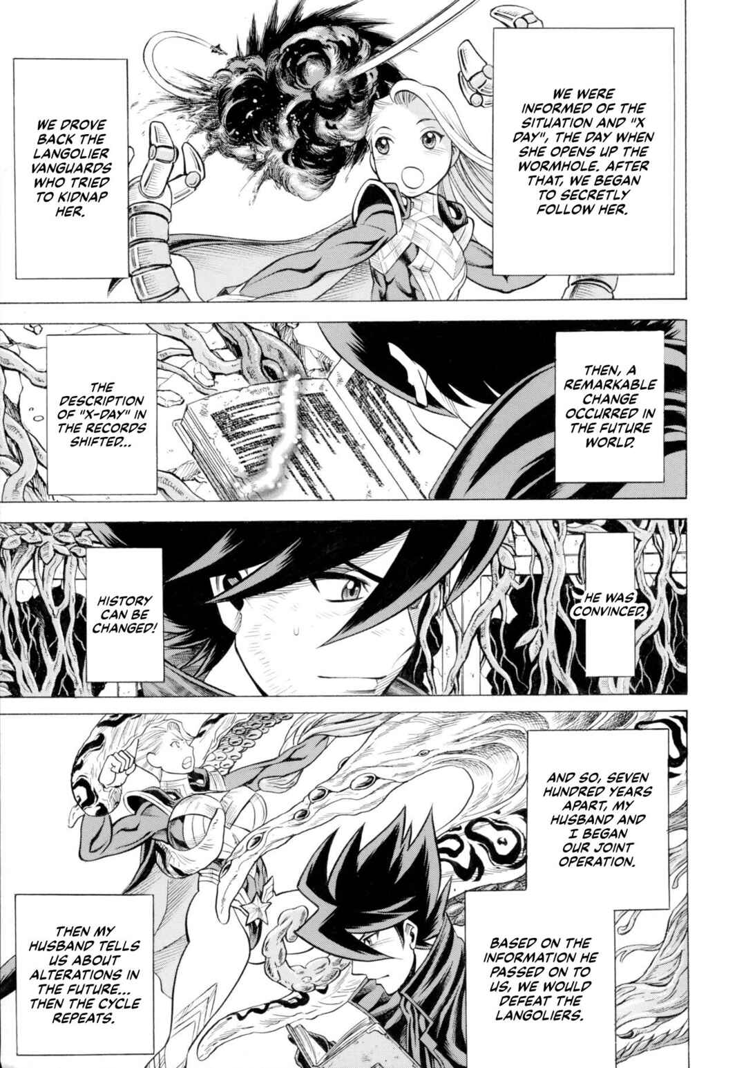 Page 78 Chapter 3 Uchi no Musume ni Te o Dasu na! - Milf of Steel