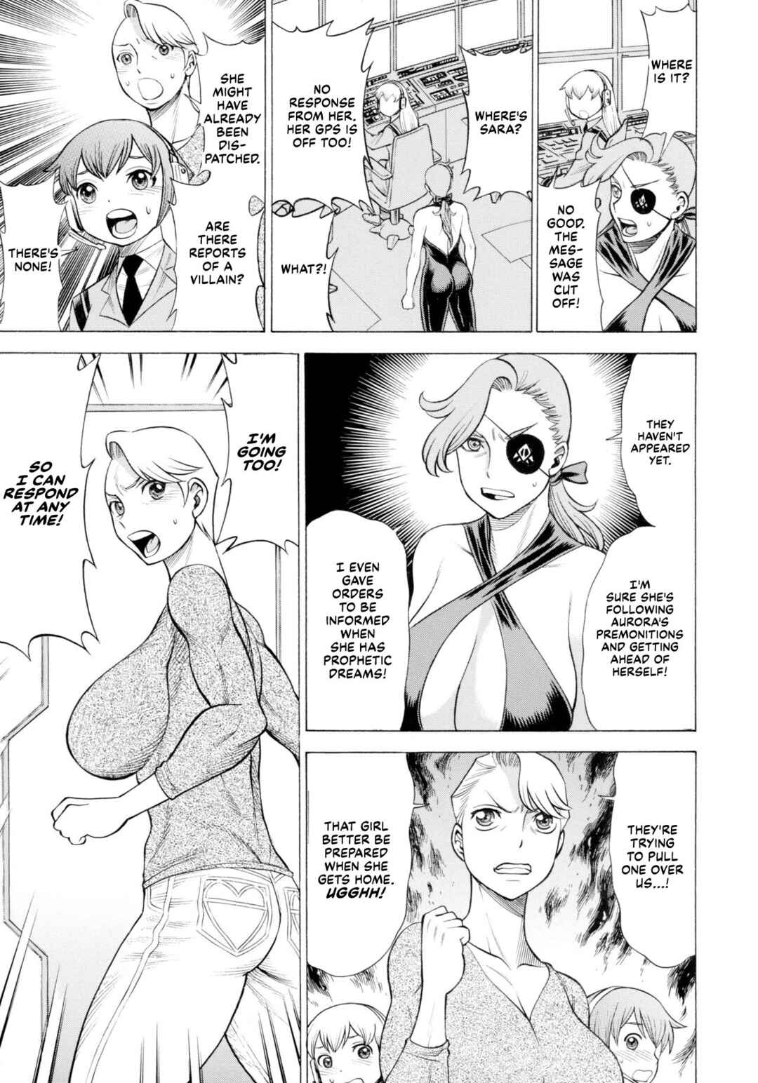 Page 80 Chapter 3 Uchi no Musume ni Te o Dasu na! - Milf of Steel