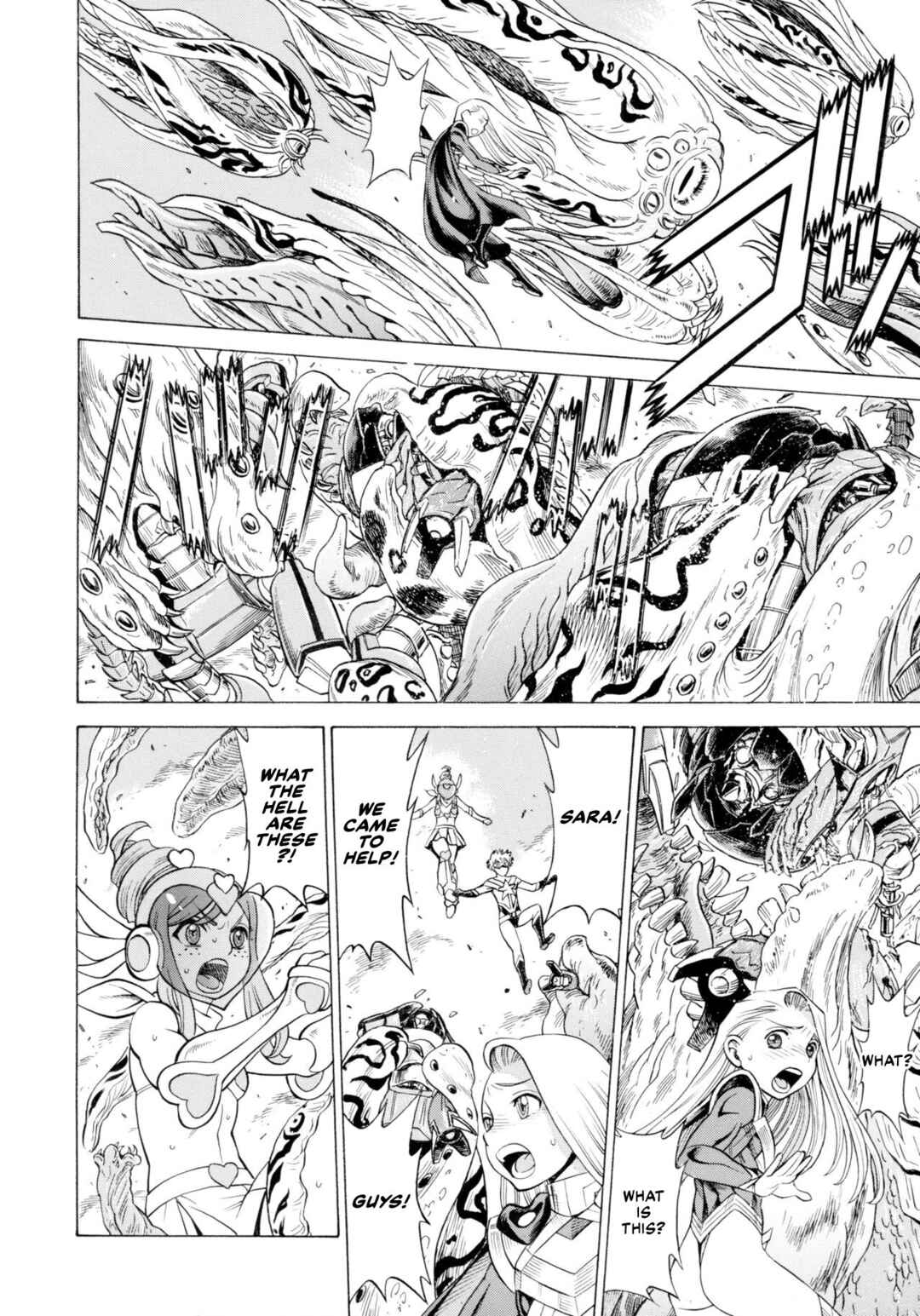 Page 83 Chapter 3 Uchi no Musume ni Te o Dasu na! - Milf of Steel
