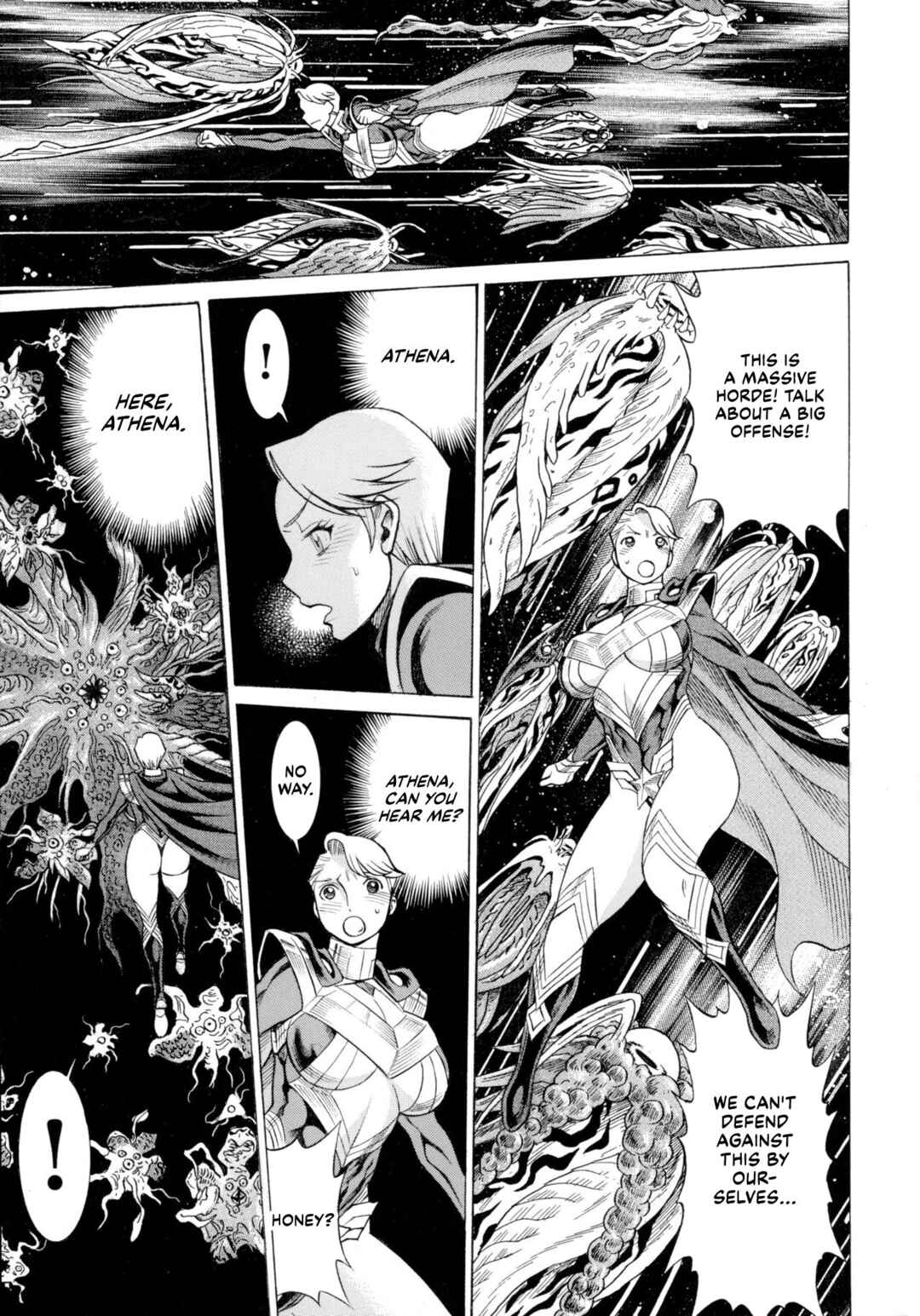 Page 86 Chapter 3 Uchi no Musume ni Te o Dasu na! - Milf of Steel