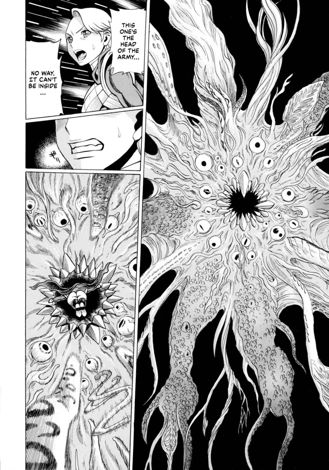 Page 87 Chapter 3 Uchi no Musume ni Te o Dasu na! - Milf of Steel