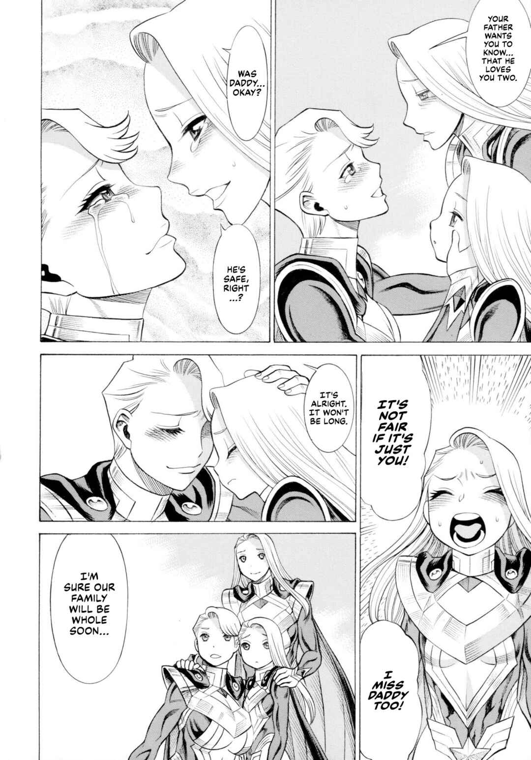 Page 99 Chapter 3 Uchi no Musume ni Te o Dasu na! - Milf of Steel