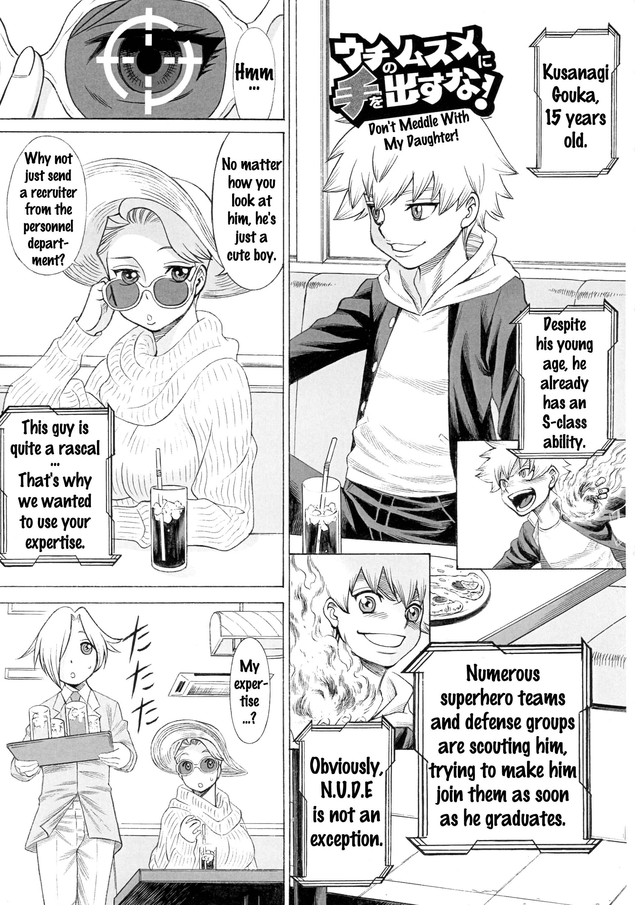 Page 4 Chapter 2 Uchi no Musume ni Te o Dasu na! - Milf of Steel