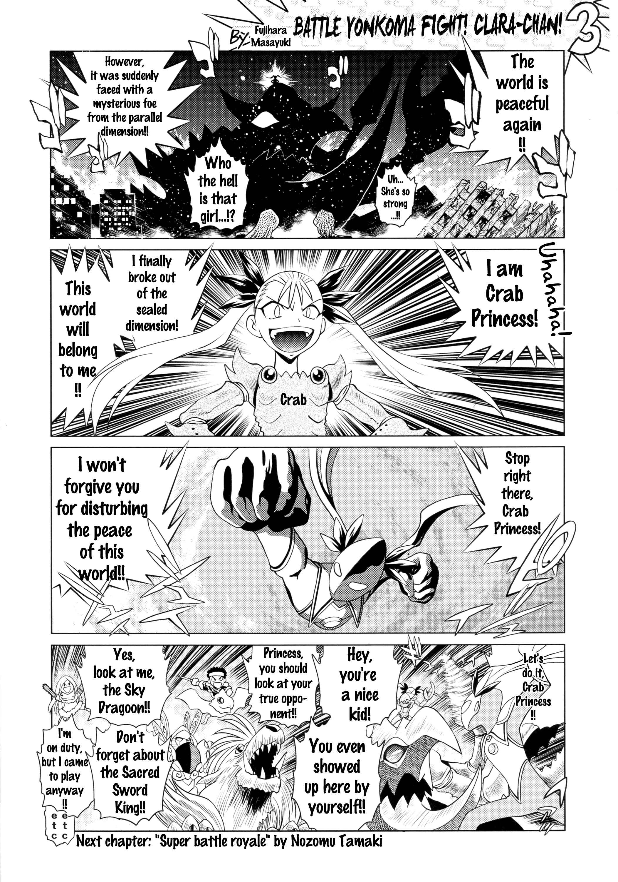 Page 46 Chapter 2 Uchi no Musume ni Te o Dasu na! - Milf of Steel