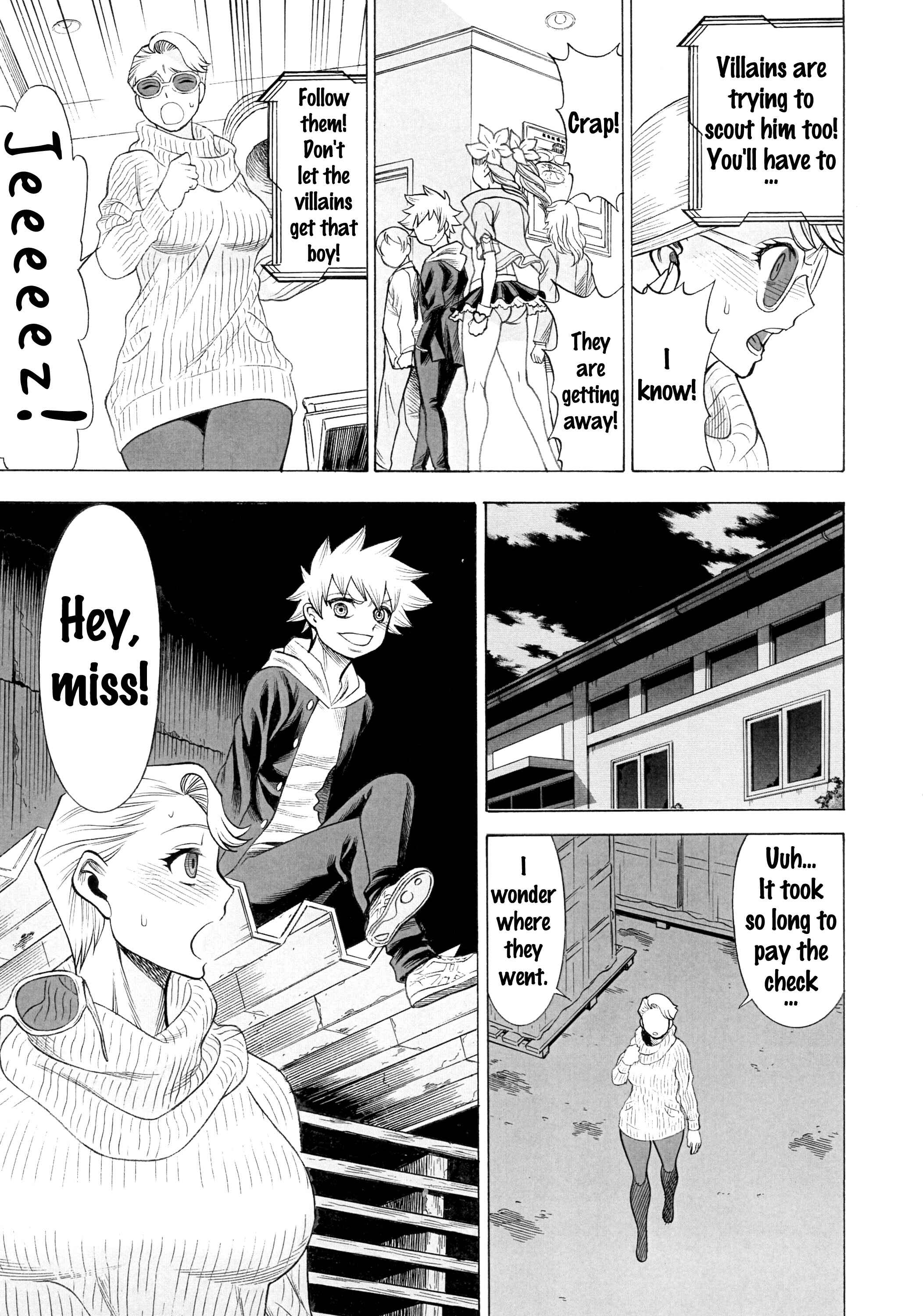 Page 6 Chapter 2 Uchi no Musume ni Te o Dasu na! - Milf of Steel