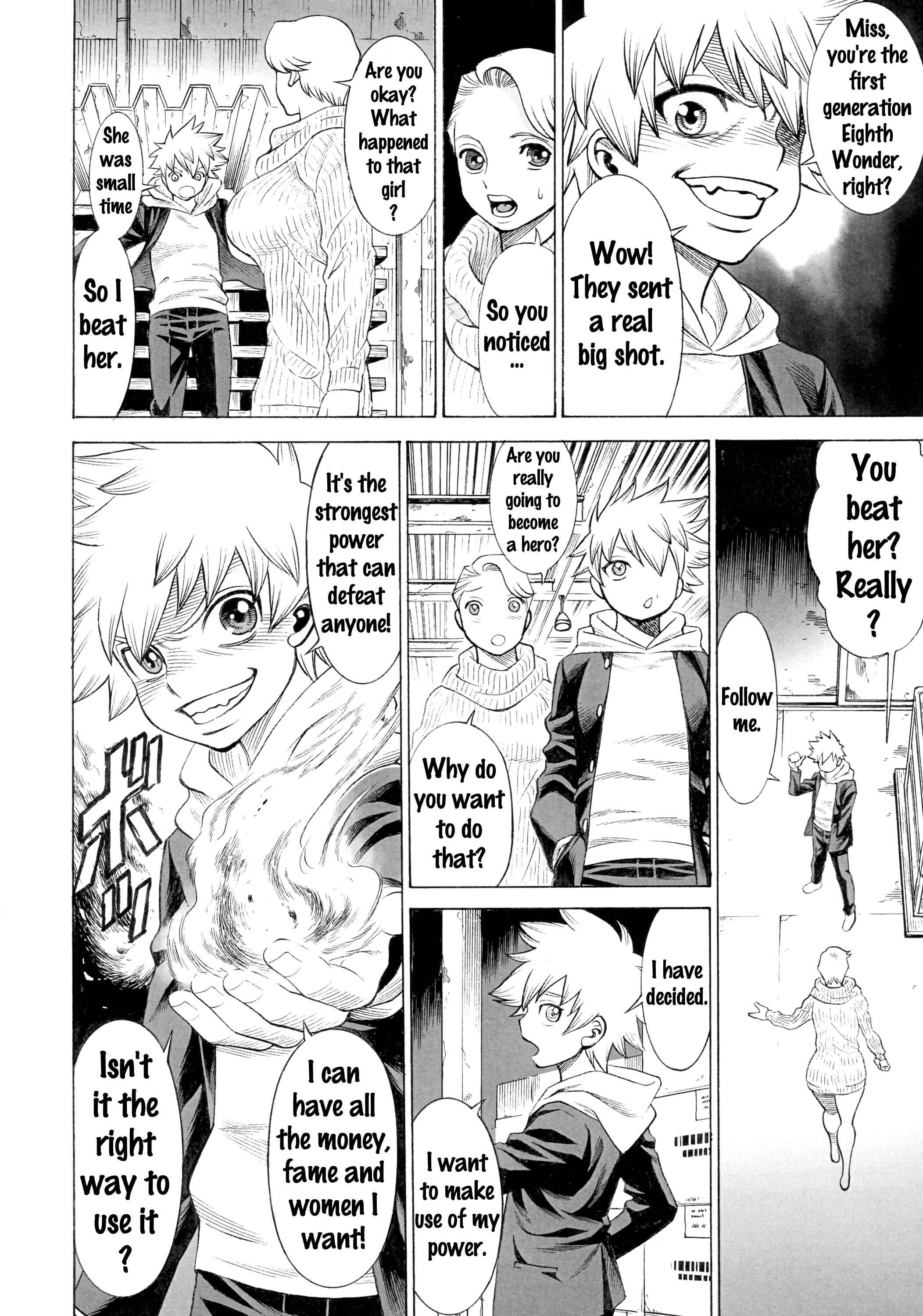 Page 7 Chapter 2 Uchi no Musume ni Te o Dasu na! - Milf of Steel