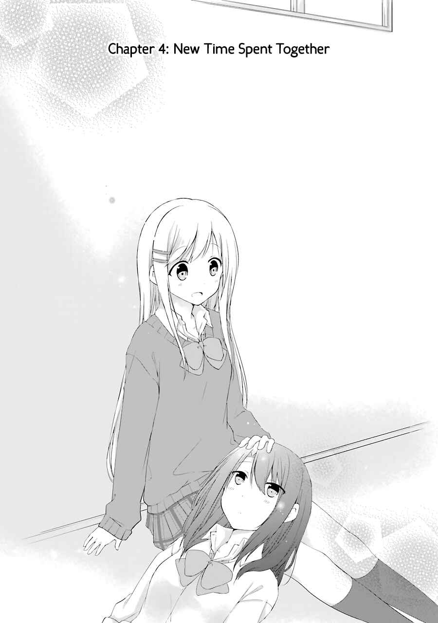 Page 1 Chapter 4 Adachi to Shimamura