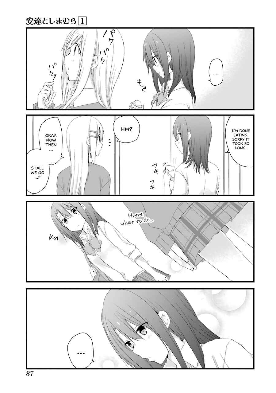 Page 17 Chapter 4 Adachi to Shimamura