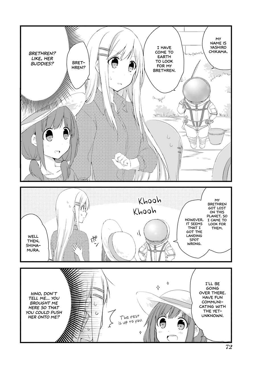 Page 2 Chapter 4 Adachi to Shimamura