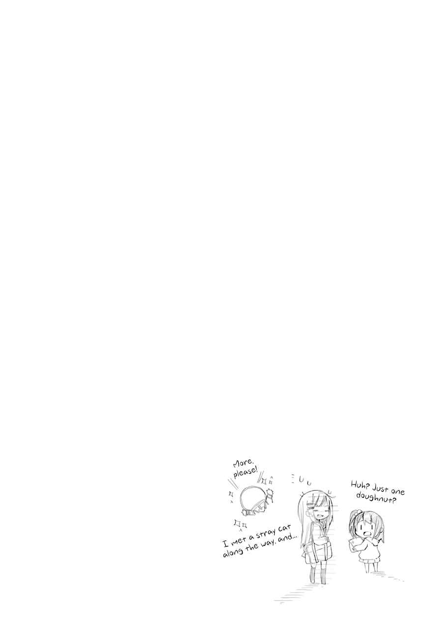 Page 24 Chapter 4 Adachi to Shimamura